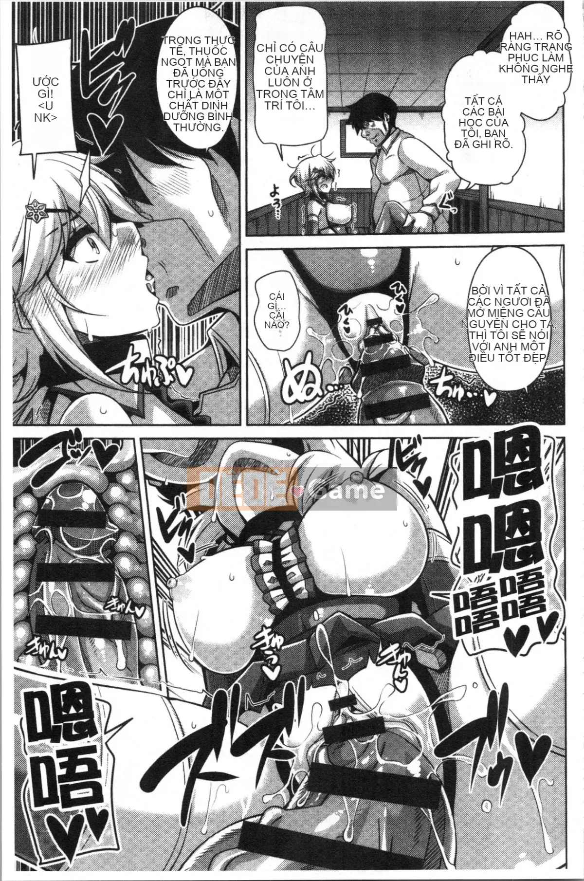 [Nhóm 4K Hanhua] [Thịt nhiều quá.