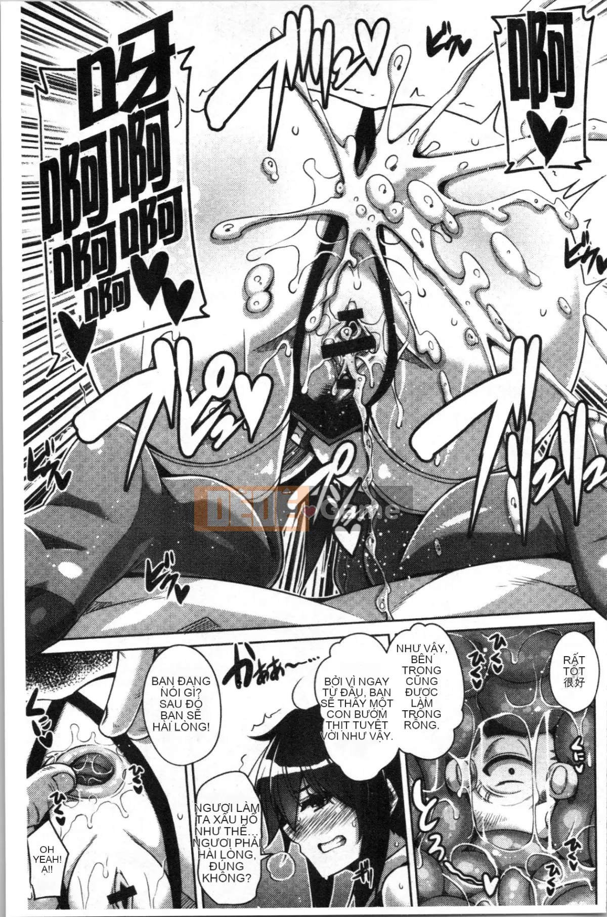 [Nhóm 4K Hanhua] [Thịt nhiều quá.