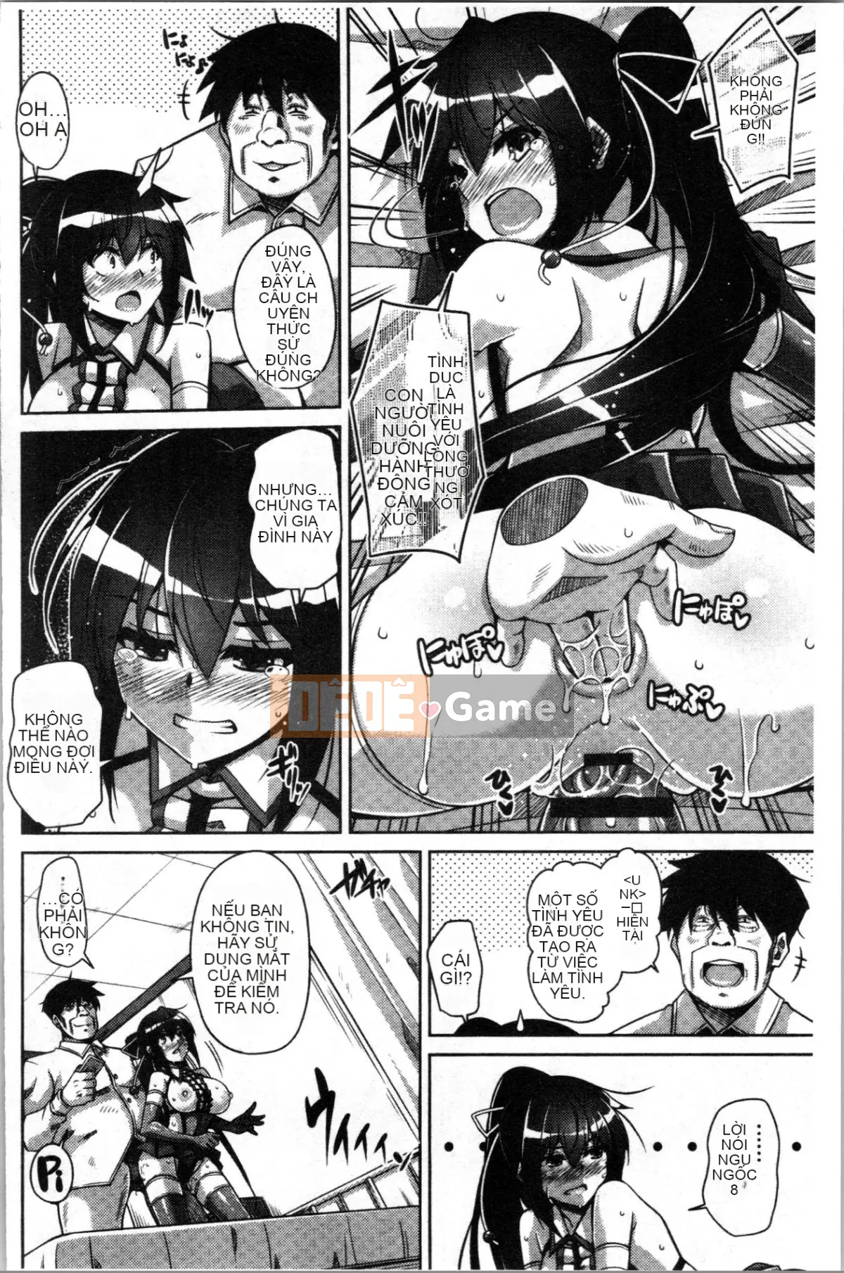 [Nhóm 4K Hanhua] [Thịt nhiều quá.