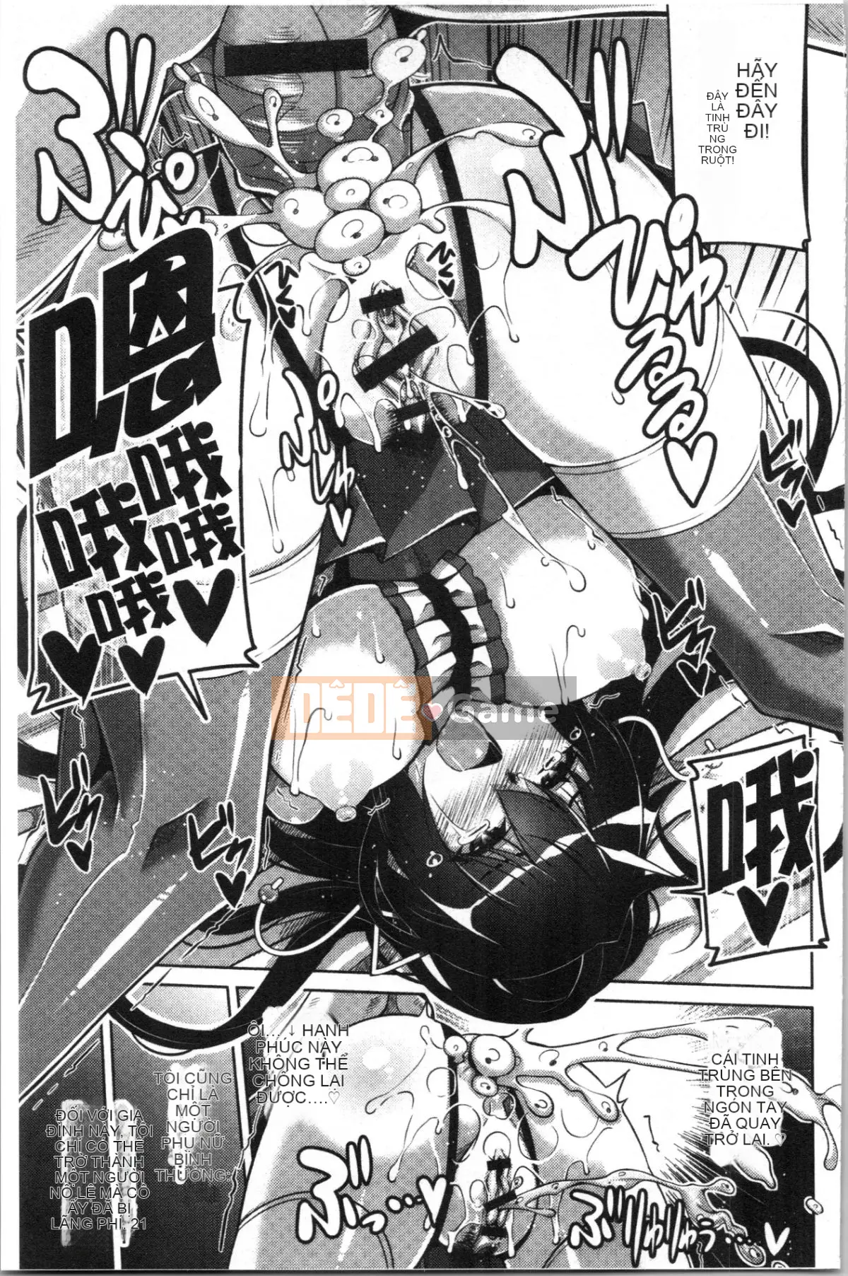 [Nhóm 4K Hanhua] [Thịt nhiều quá.