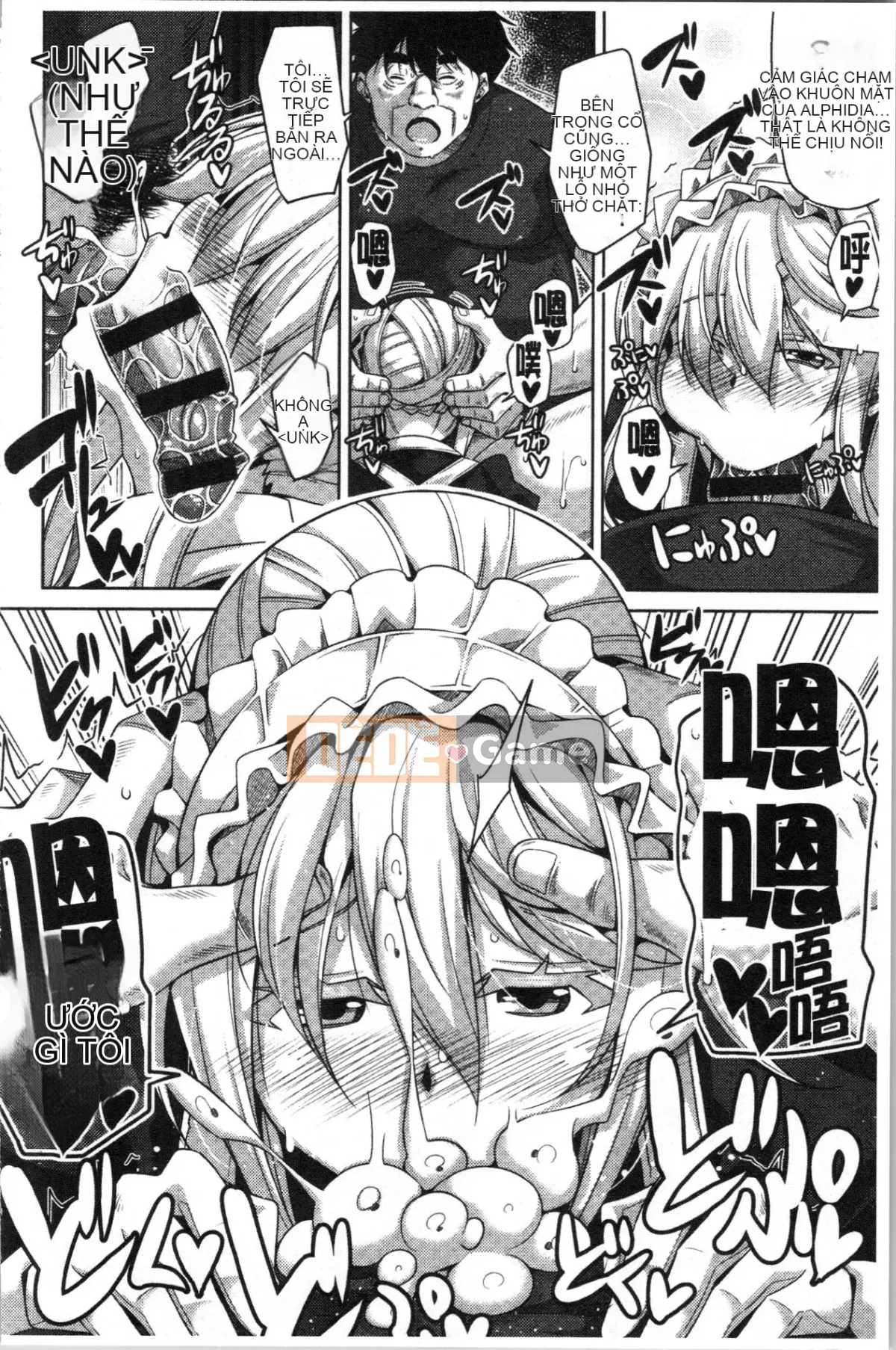 [Nhóm 4K Hanhua] [Thịt nhiều quá.