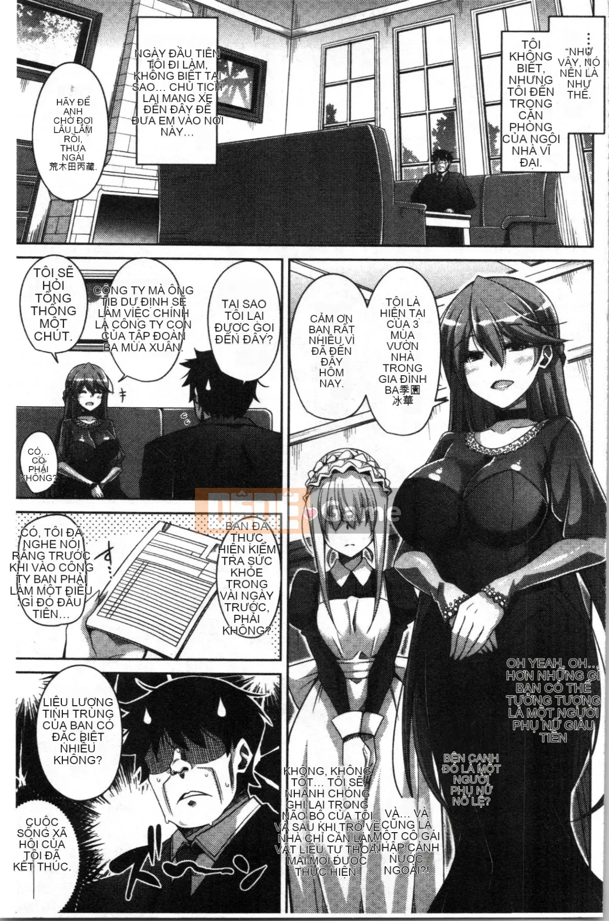 [Nhóm 4K Hanhua] [Thịt nhiều quá.