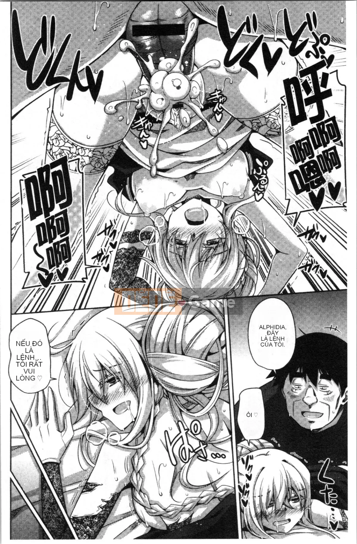 [Nhóm 4K Hanhua] [Thịt nhiều quá.