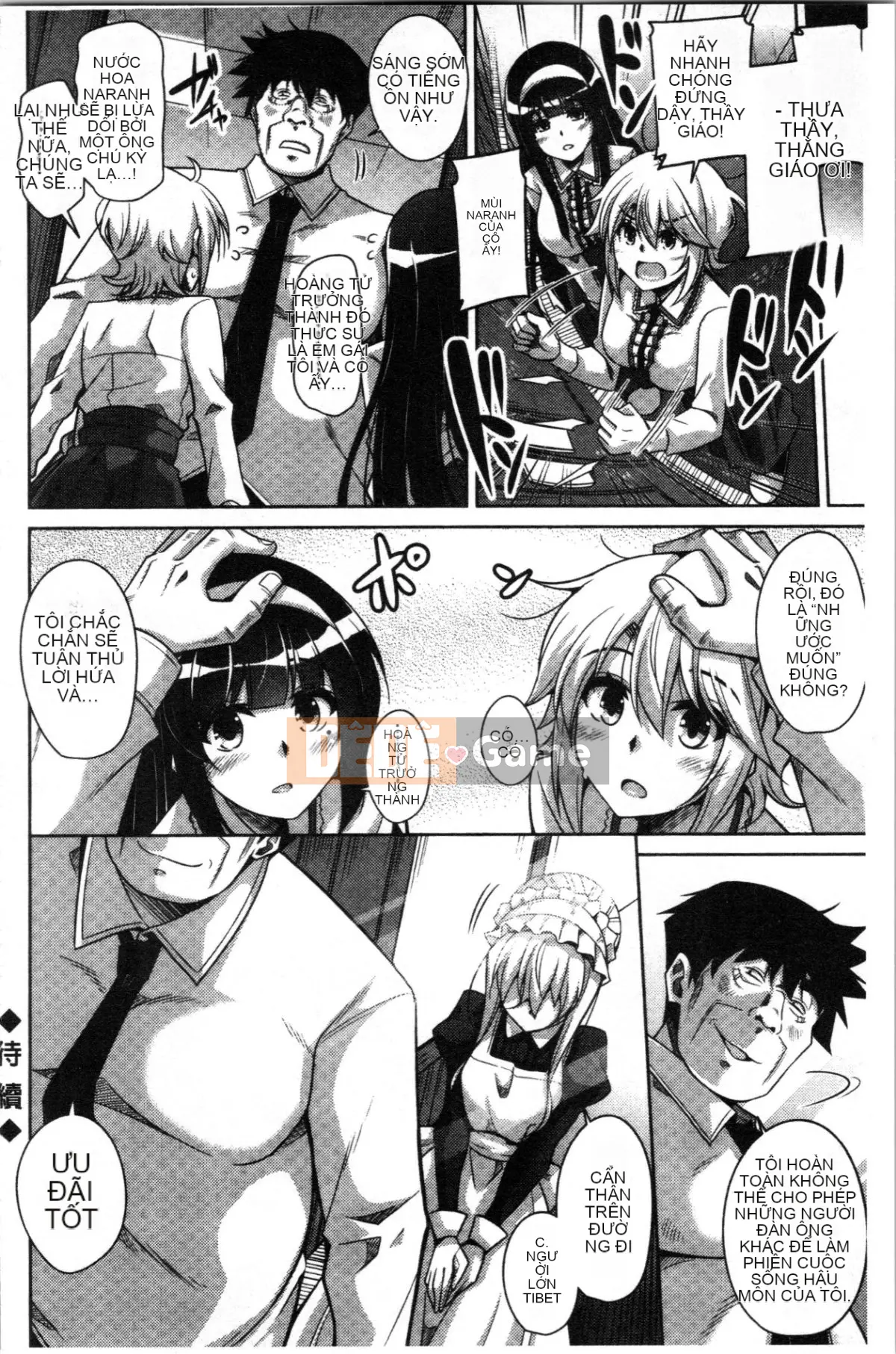 [Nhóm 4K Hanhua] [Thịt nhiều quá.