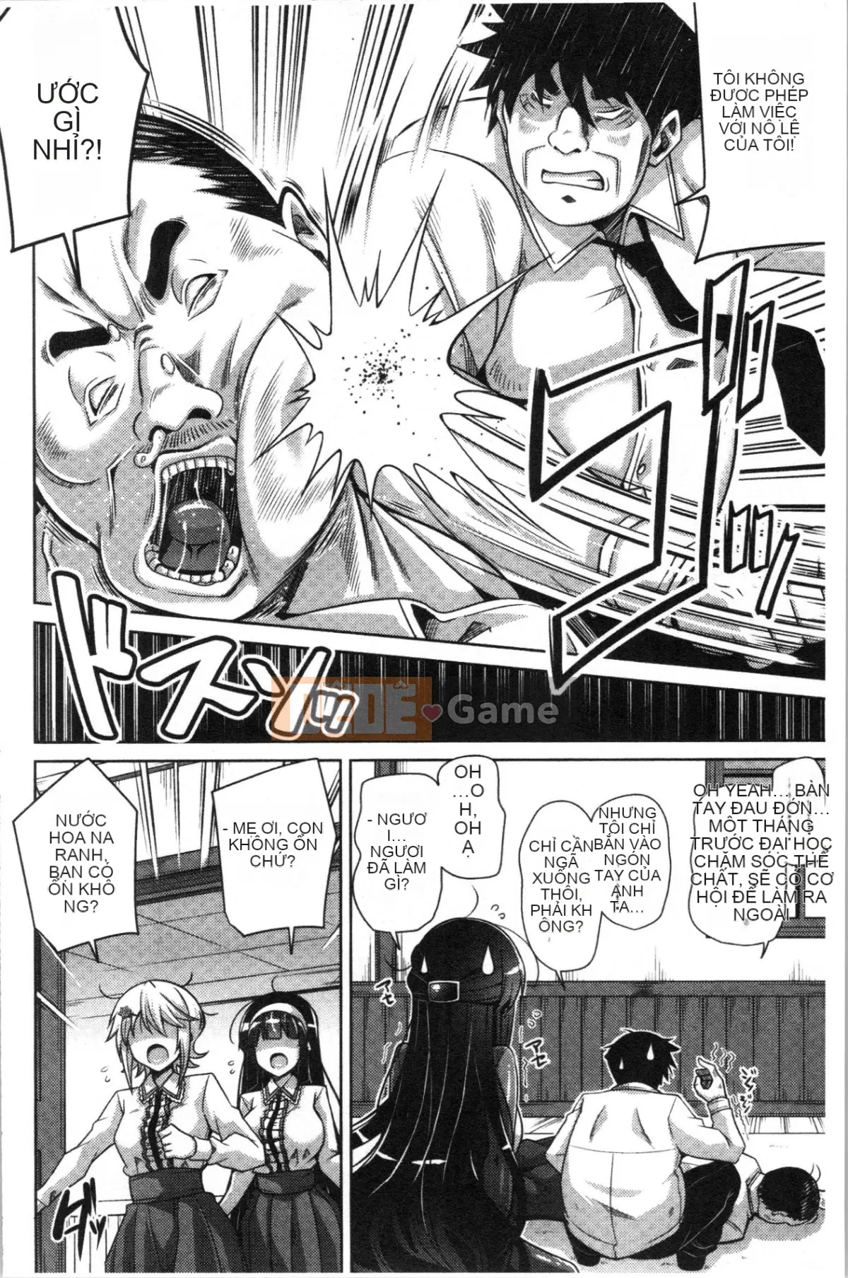 [Nhóm 4K Hanhua] [Thịt nhiều quá.