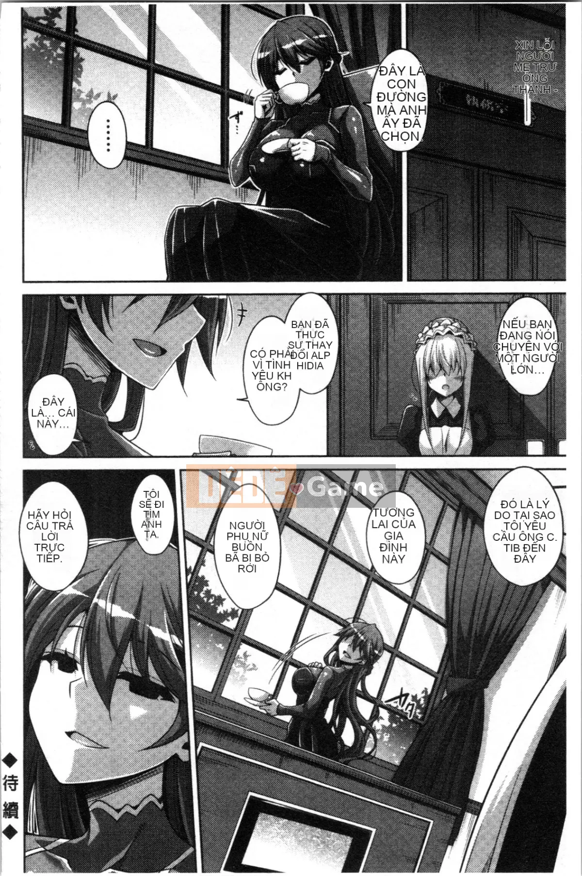 [Nhóm 4K Hanhua] [Thịt nhiều quá.