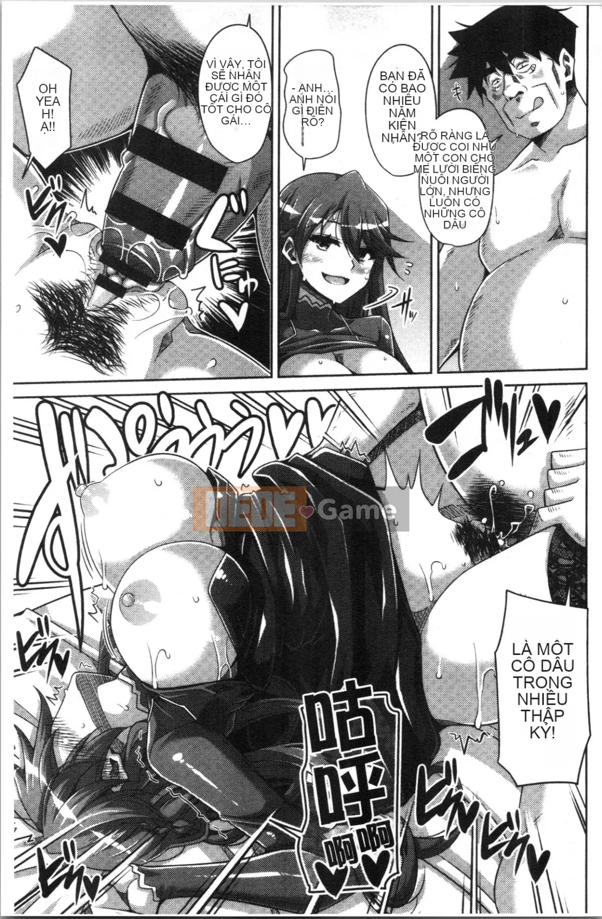 [Nhóm 4K Hanhua] [Thịt nhiều quá.