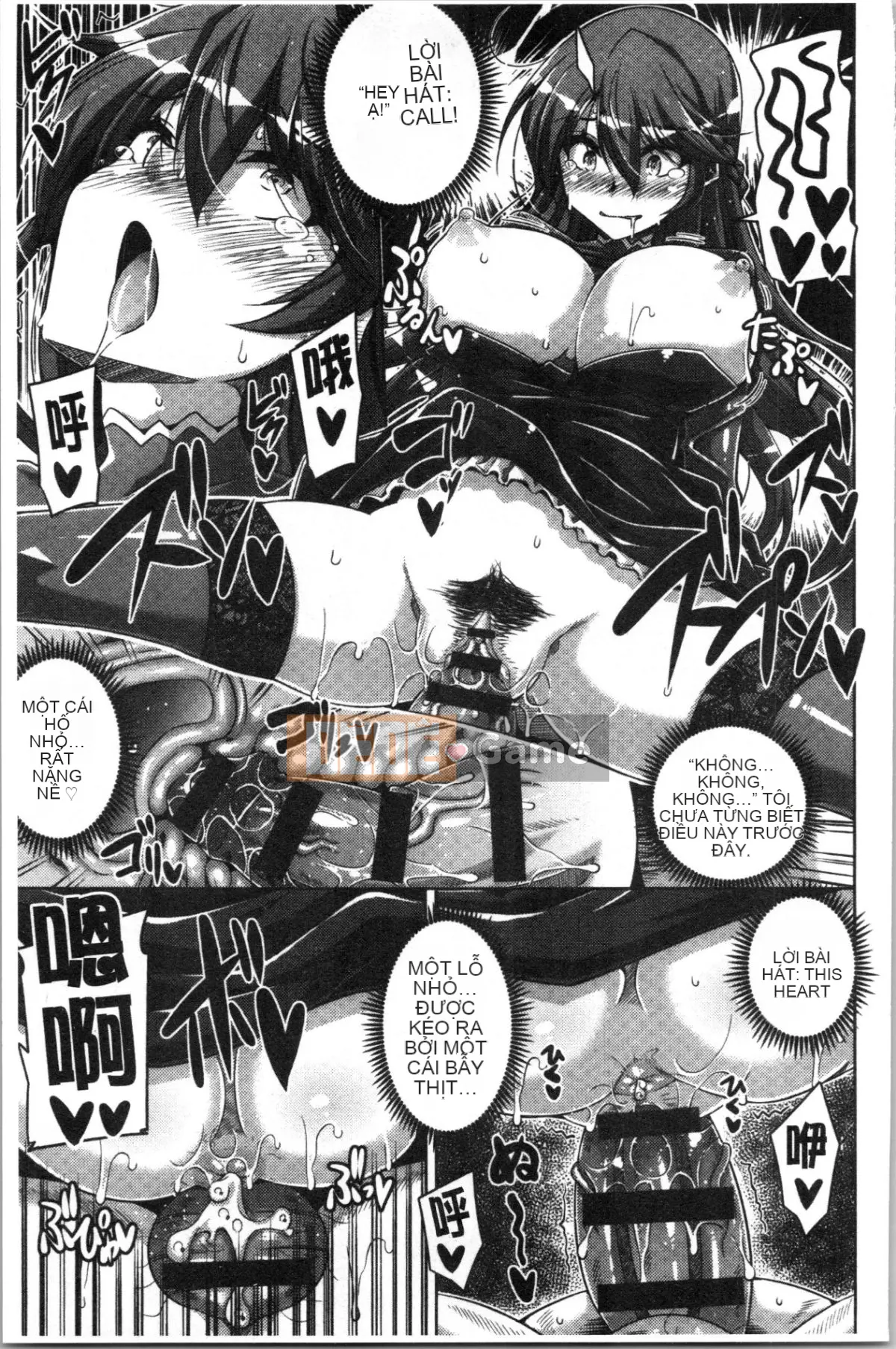 [Nhóm 4K Hanhua] [Thịt nhiều quá.