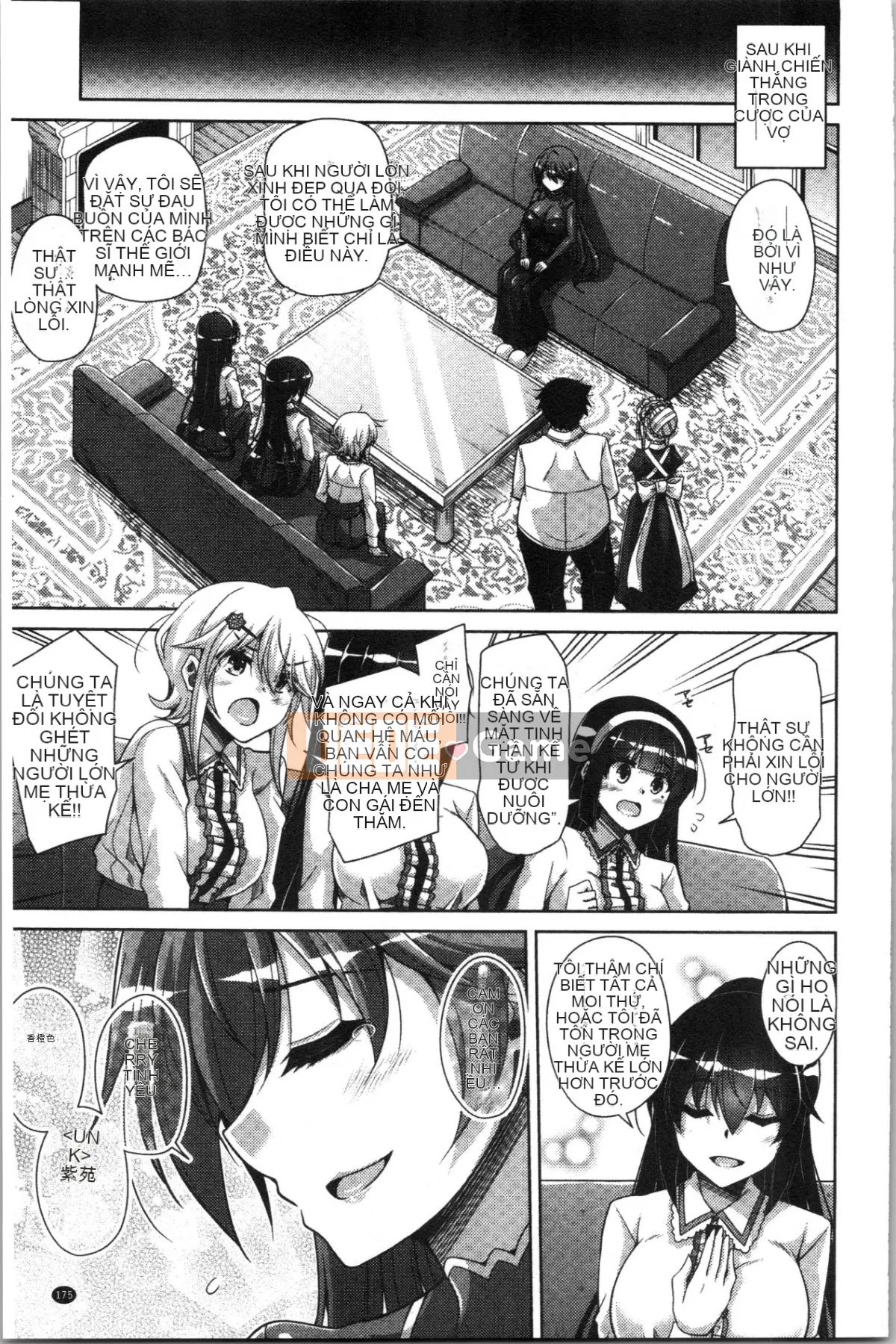 [Nhóm 4K Hanhua] [Thịt nhiều quá.