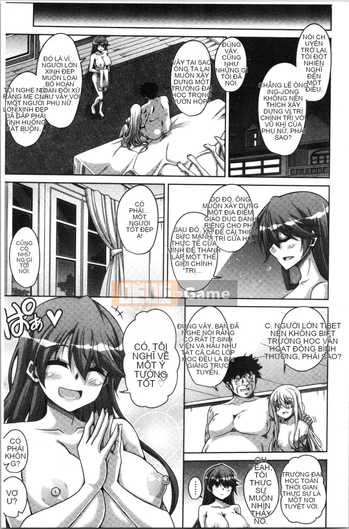 [Nhóm 4K Hanhua] [Thịt nhiều quá.