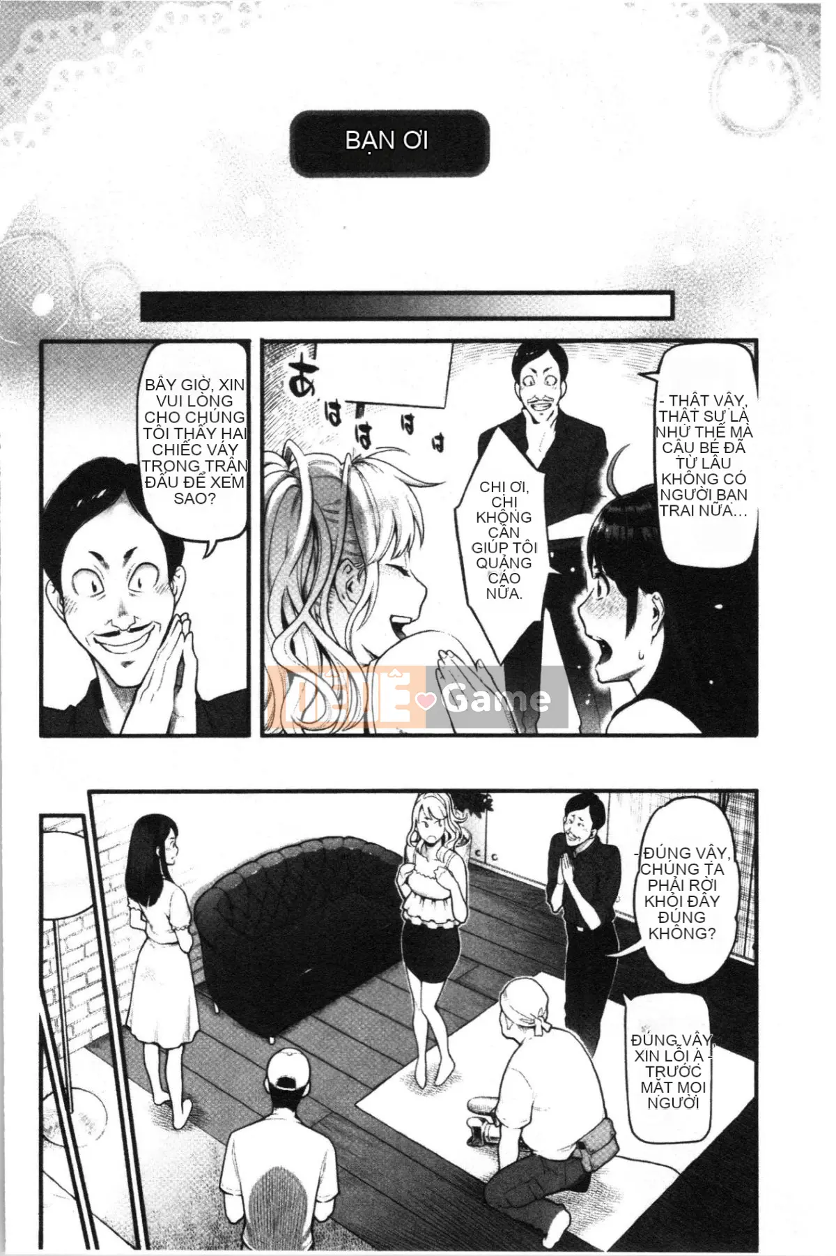 [4K Hanhuagumi][Mikami Canon] Lý do tan chảy là mùi hương của thuốc kích dục