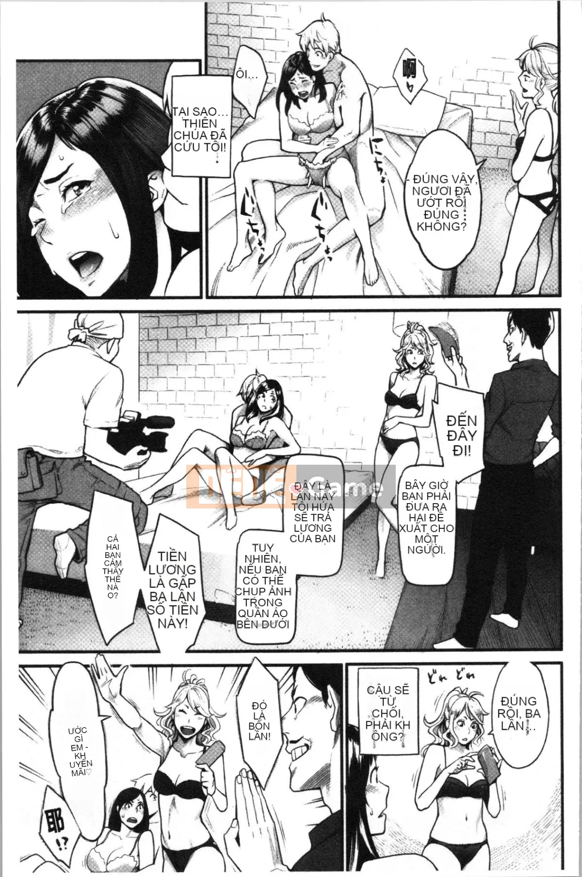 [4K Hanhuagumi][Mikami Canon] Lý do tan chảy là mùi hương của thuốc kích dục