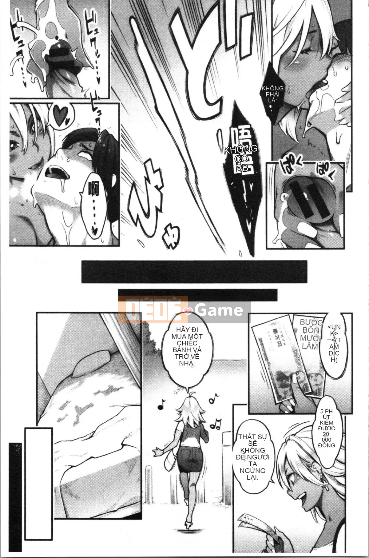 [4K Hanhuagumi][Mikami Canon] Lý do tan chảy là mùi hương của thuốc kích dục