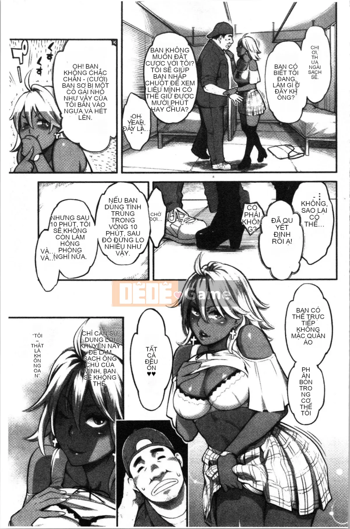 [4K Hanhuagumi][Mikami Canon] Lý do tan chảy là mùi hương của thuốc kích dục