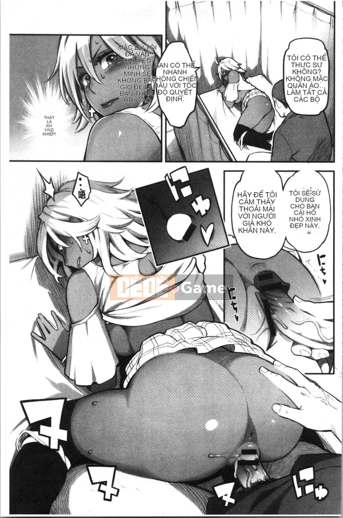 [4K Hanhuagumi][Mikami Canon] Lý do tan chảy là mùi hương của thuốc kích dục