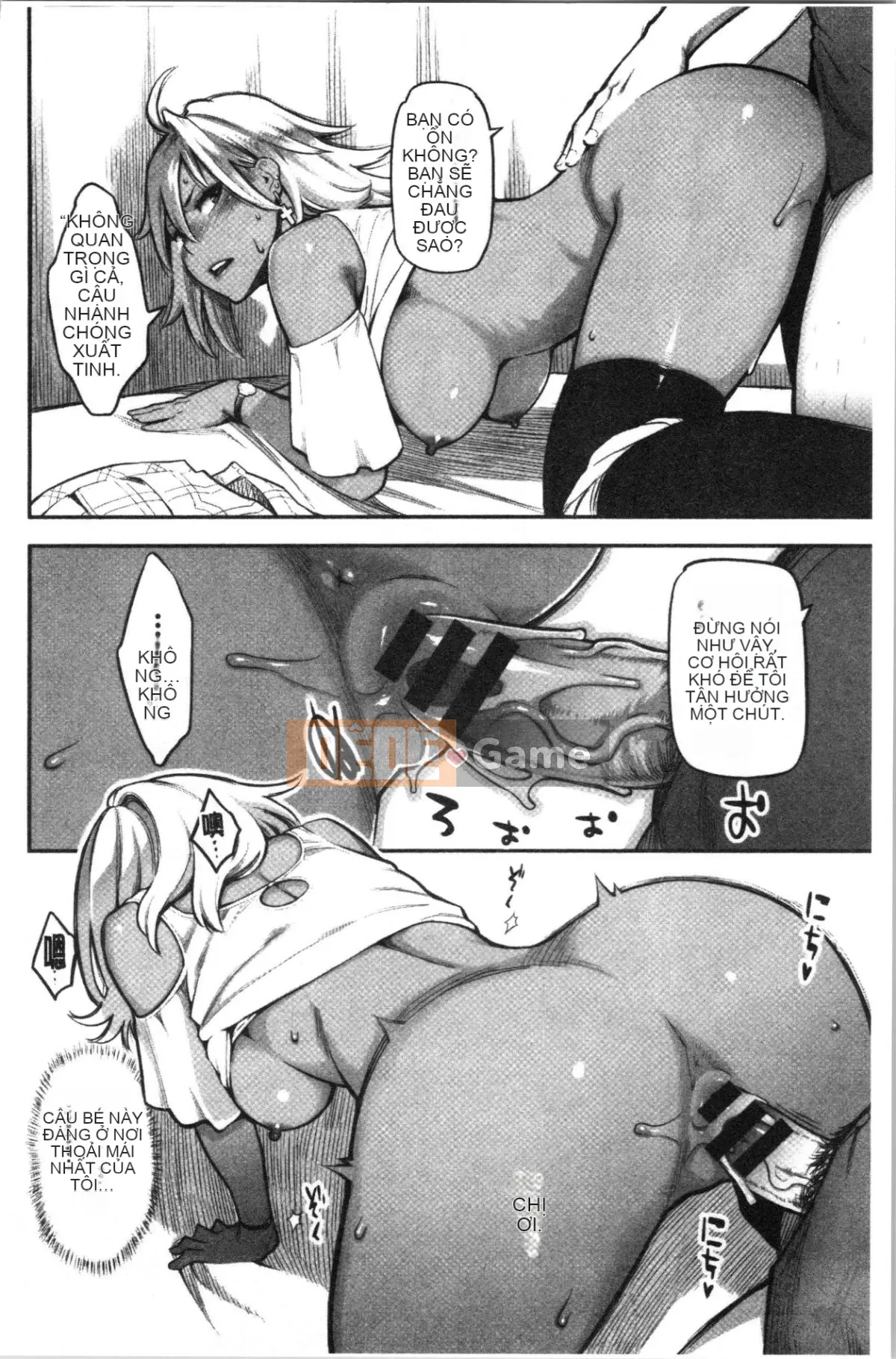 [4K Hanhuagumi][Mikami Canon] Lý do tan chảy là mùi hương của thuốc kích dục