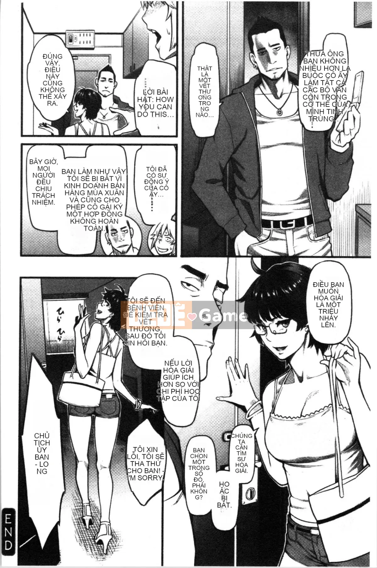 [4K Hanhuagumi][Mikami Canon] Lý do tan chảy là mùi hương của thuốc kích dục