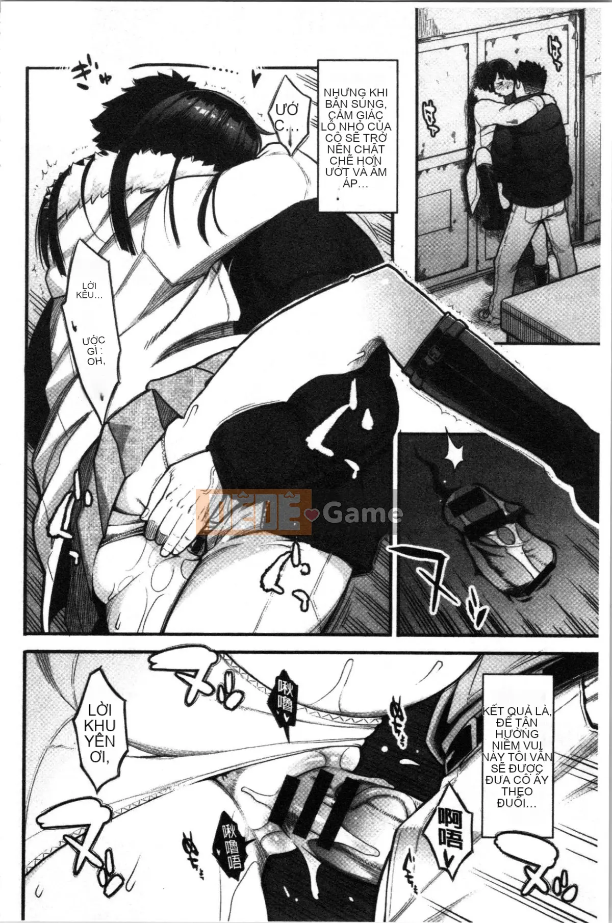 [4K Hanhuagumi][Mikami Canon] Lý do tan chảy là mùi hương của thuốc kích dục