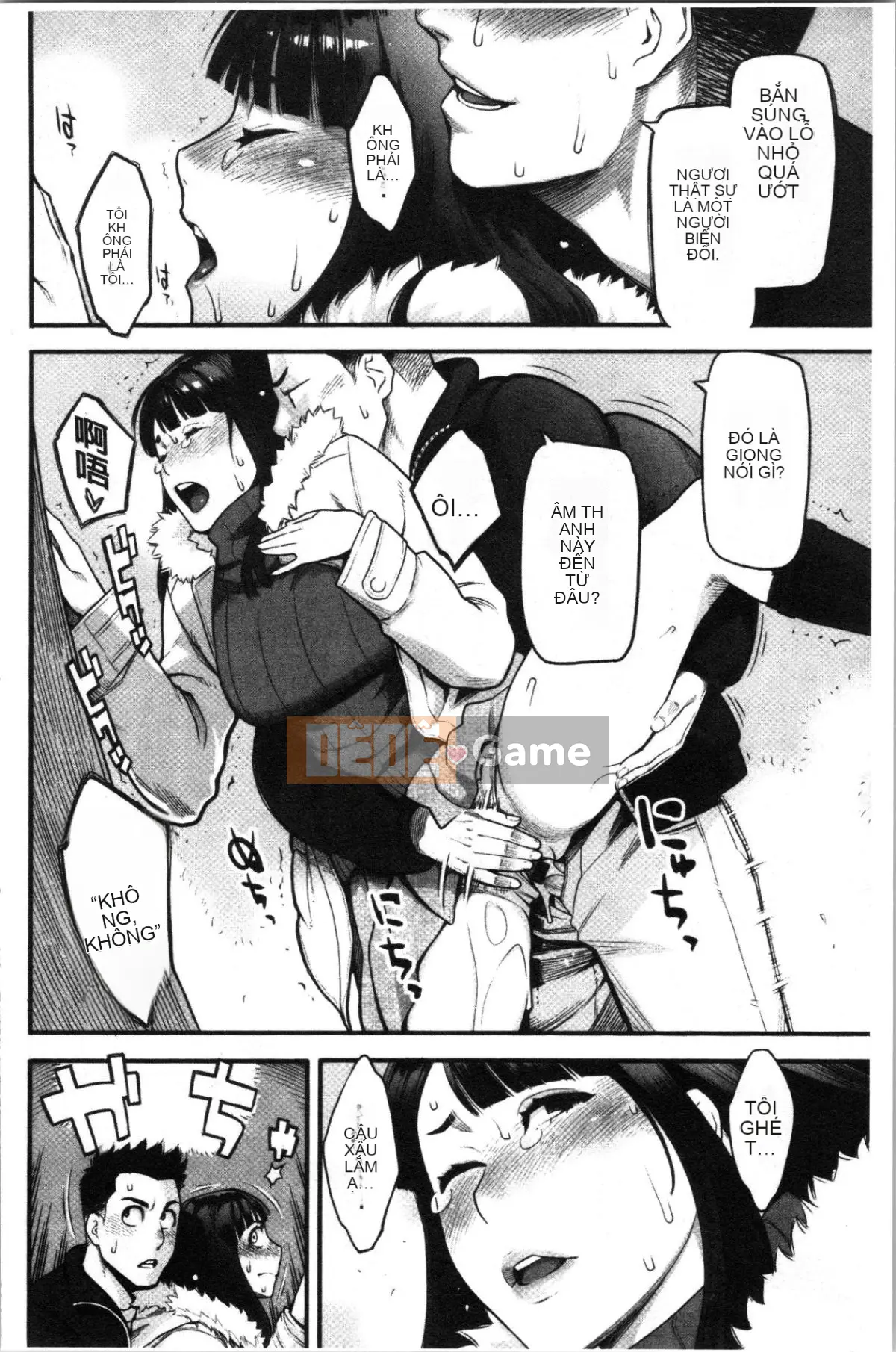 [4K Hanhuagumi][Mikami Canon] Lý do tan chảy là mùi hương của thuốc kích dục