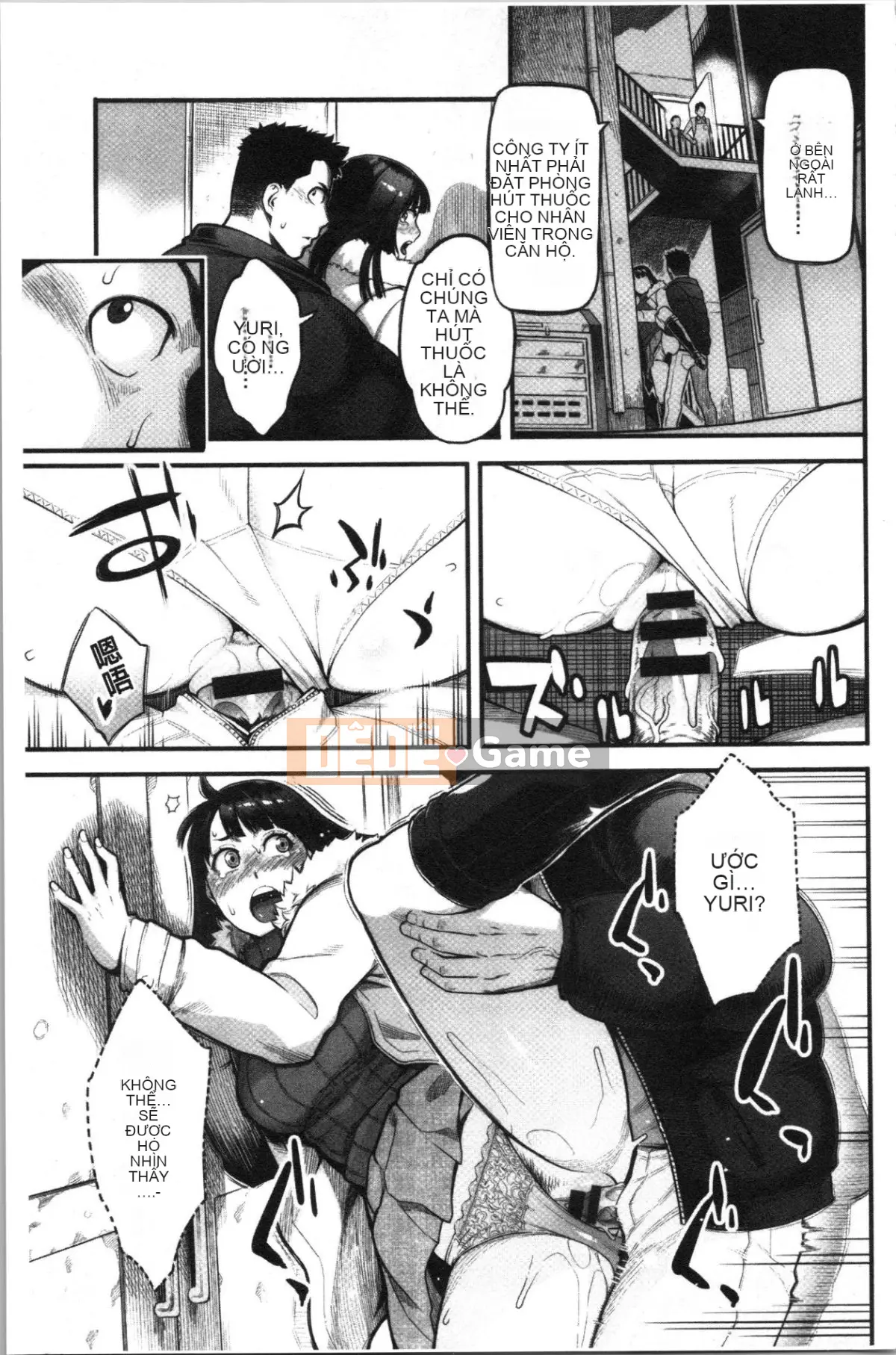 [4K Hanhuagumi][Mikami Canon] Lý do tan chảy là mùi hương của thuốc kích dục