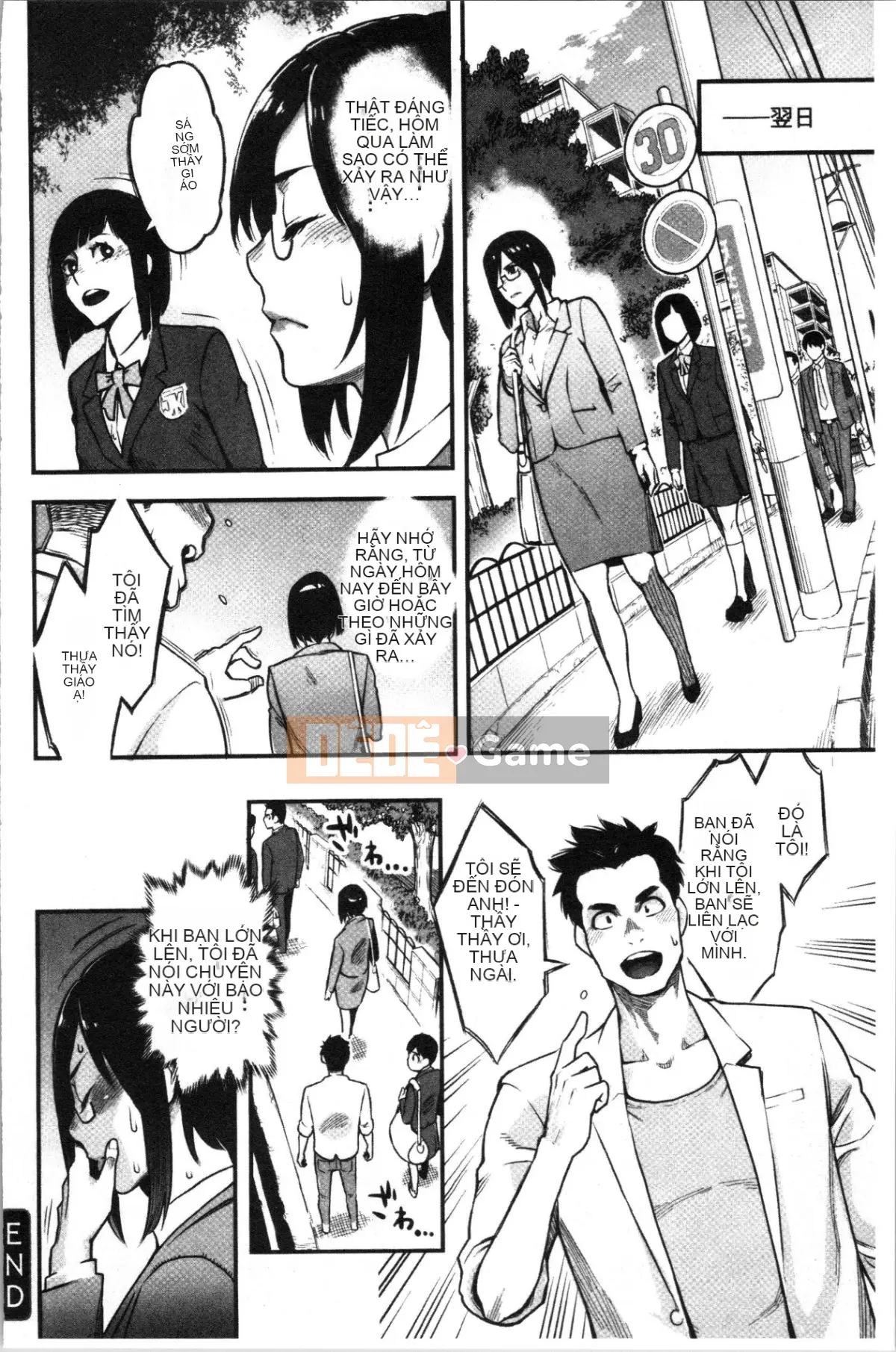 [4K Hanhuagumi][Mikami Canon] Lý do tan chảy là mùi hương của thuốc kích dục