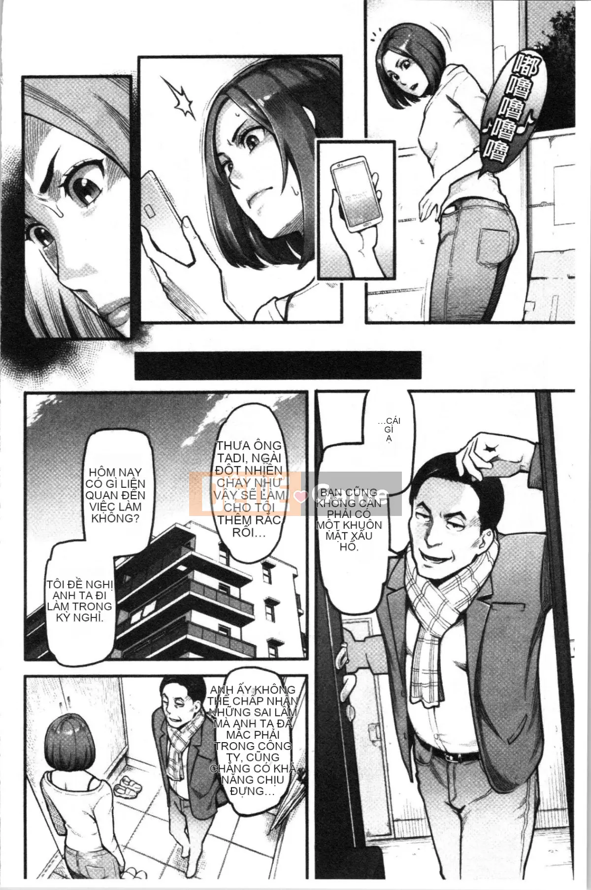 [4K Hanhuagumi][Mikami Canon] Lý do tan chảy là mùi hương của thuốc kích dục