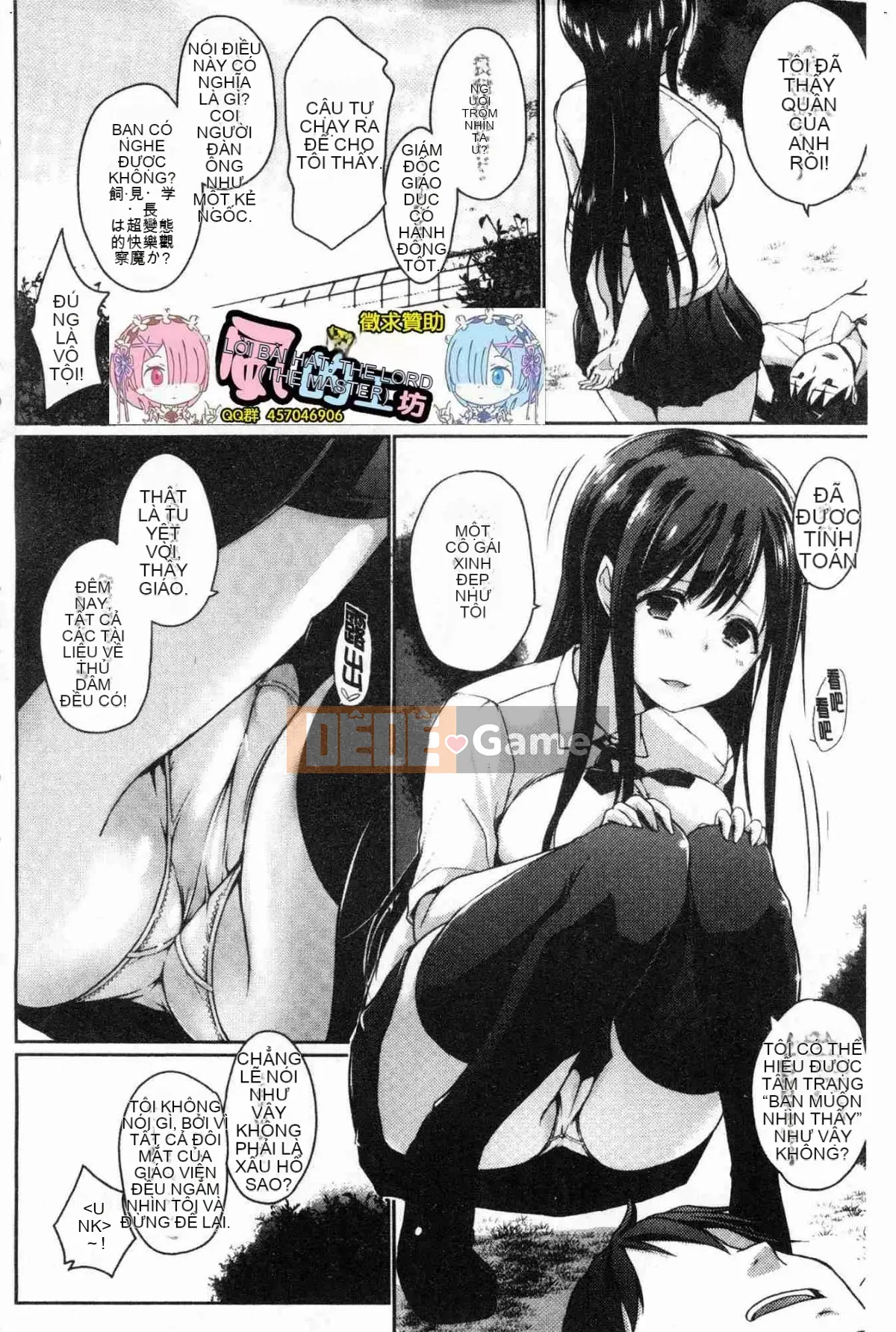 [Kazeteki Koubou][Kaizuka] Nhìn kìa, có một đàn em dễ thương ở đây phải không?