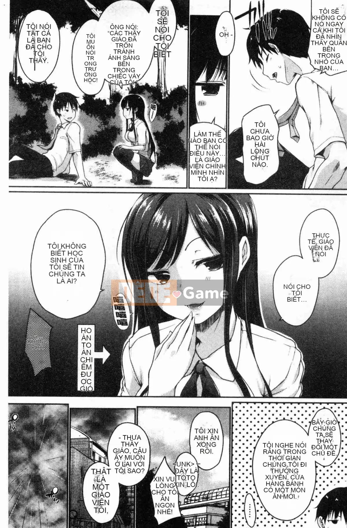 [Kazeteki Koubou][Kaizuka] Nhìn kìa, có một đàn em dễ thương ở đây phải không?