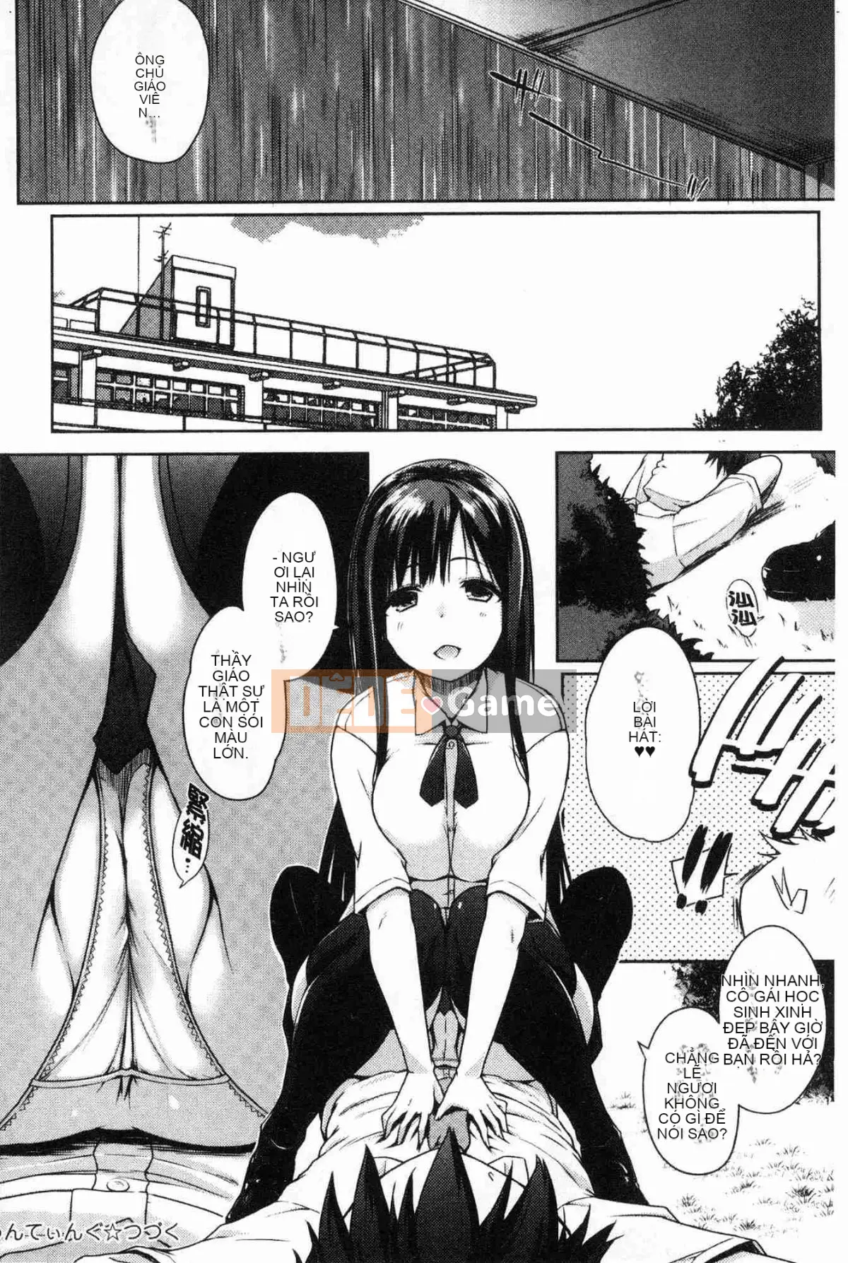 [Kazeteki Koubou][Kaizuka] Nhìn kìa, có một đàn em dễ thương ở đây phải không?