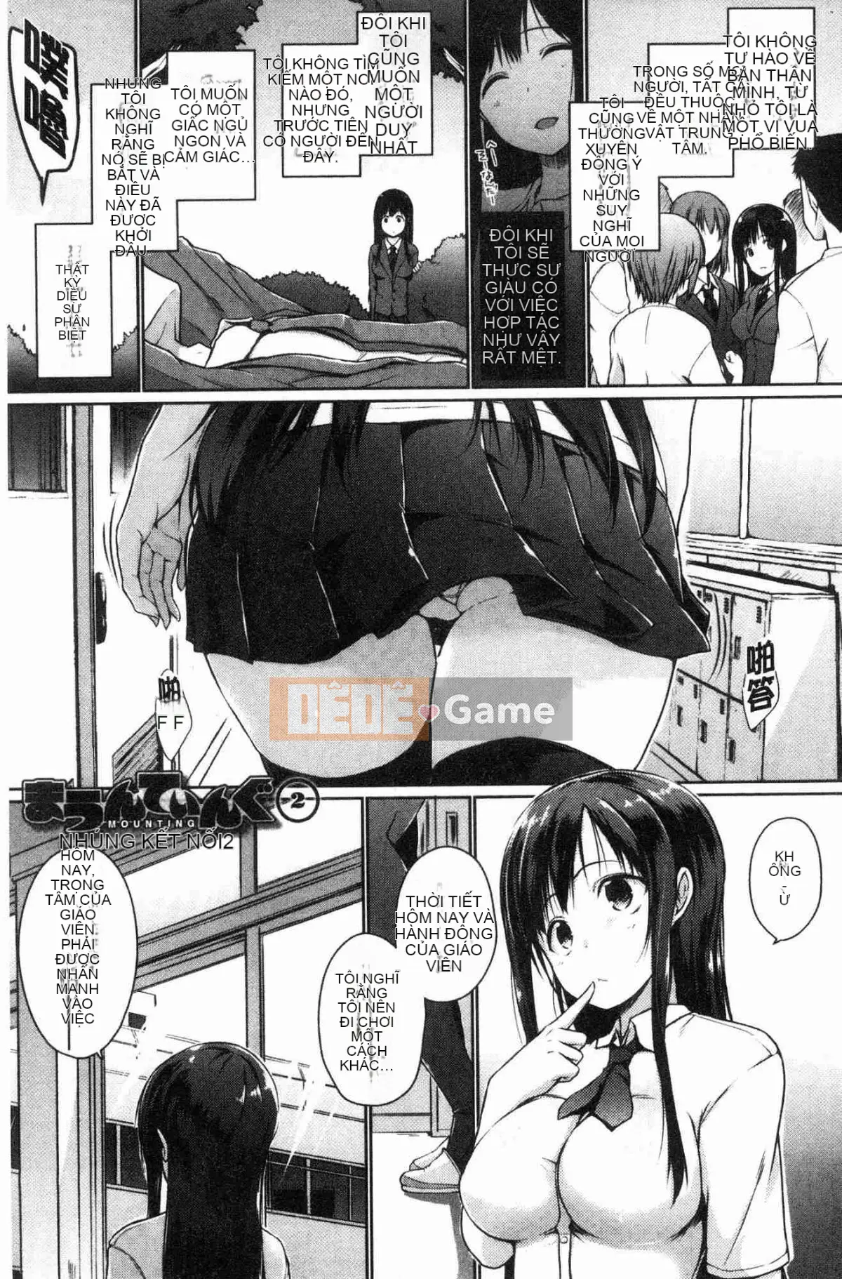 [Kazeteki Koubou][Kaizuka] Nhìn kìa, có một đàn em dễ thương ở đây phải không?