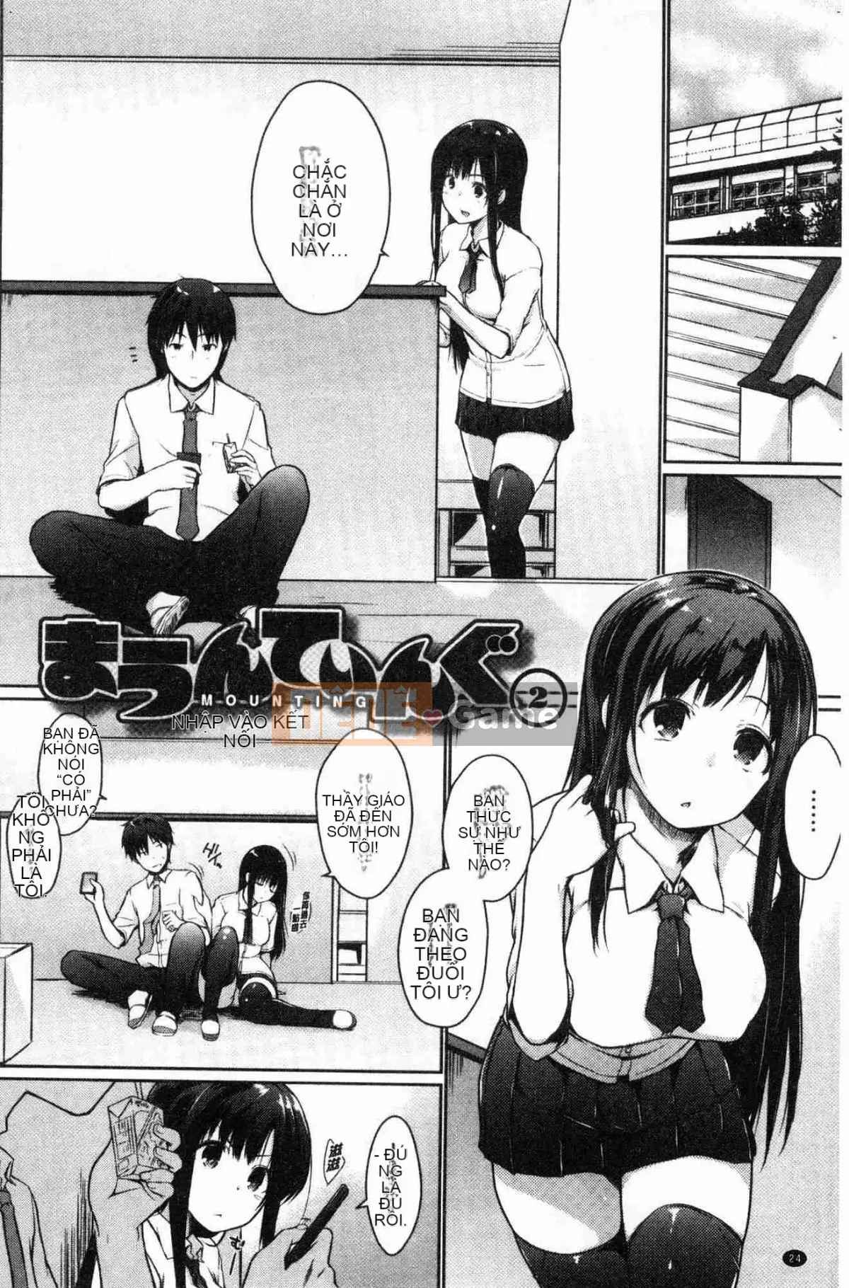 [Kazeteki Koubou][Kaizuka] Nhìn kìa, có một đàn em dễ thương ở đây phải không?