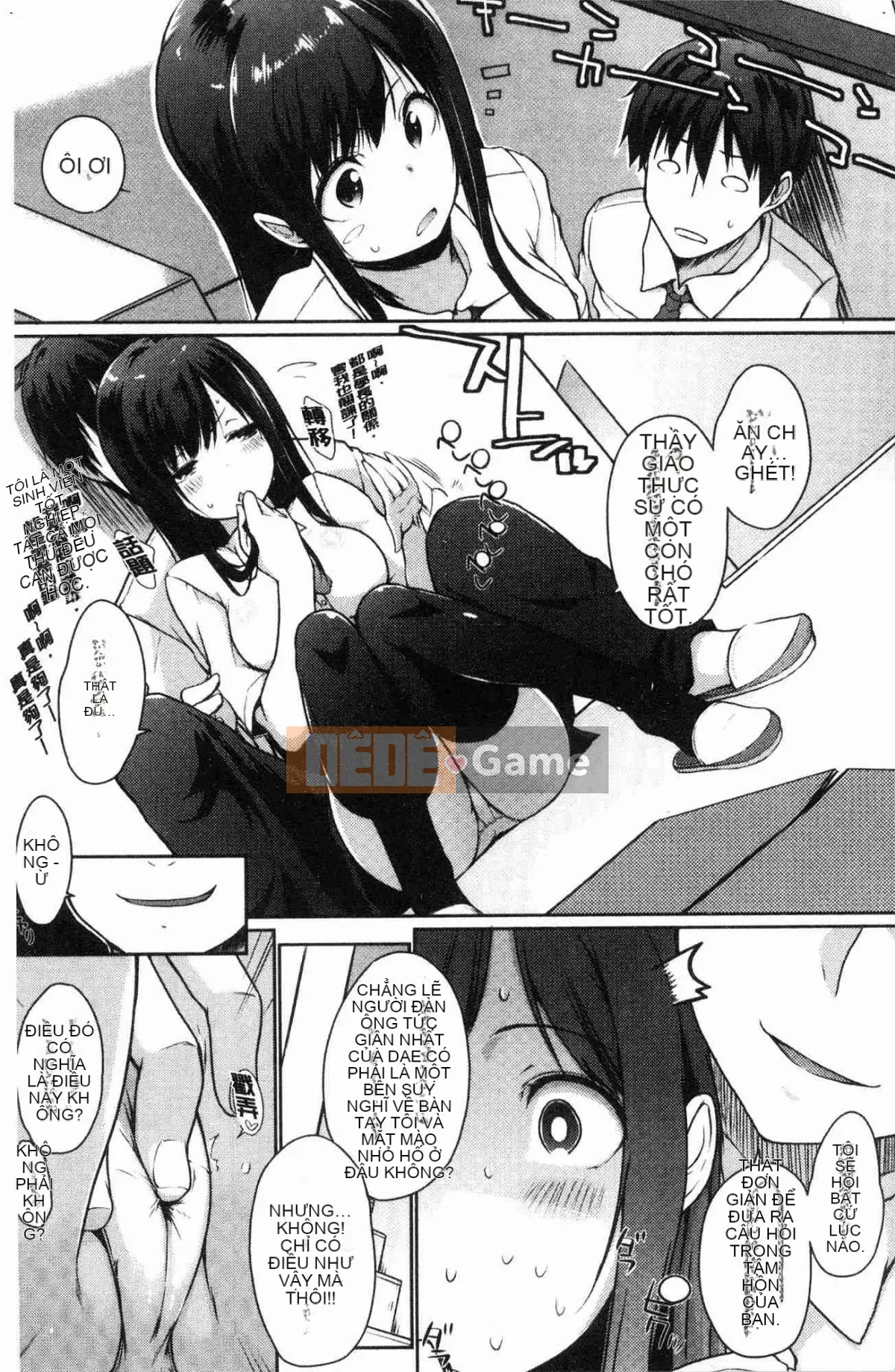 [Kazeteki Koubou][Kaizuka] Nhìn kìa, có một đàn em dễ thương ở đây phải không?