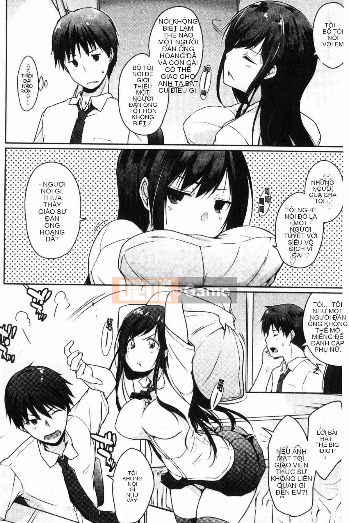 [Kazeteki Koubou][Kaizuka] Nhìn kìa, có một đàn em dễ thương ở đây phải không?