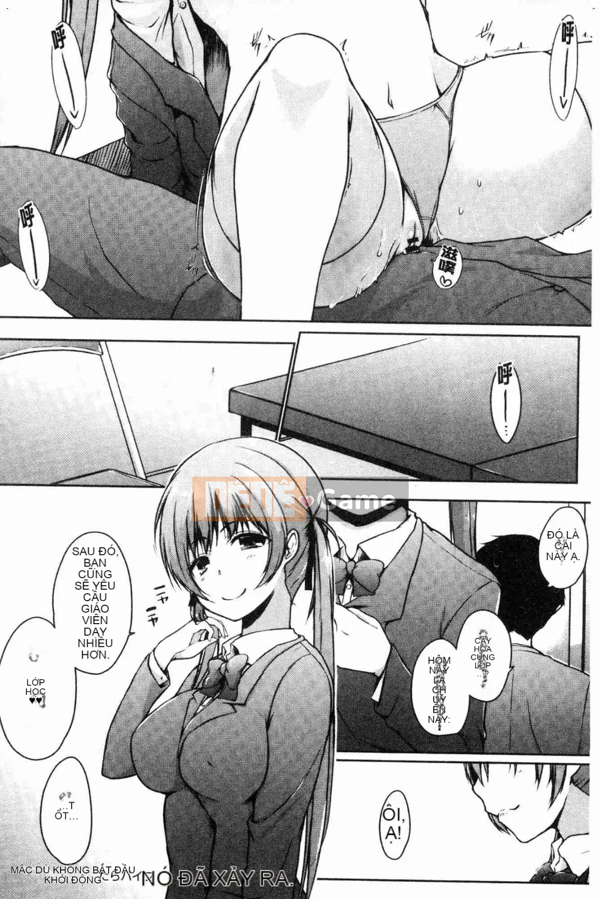 [Kazeteki Koubou][Kaizuka] Nhìn kìa, có một đàn em dễ thương ở đây phải không?