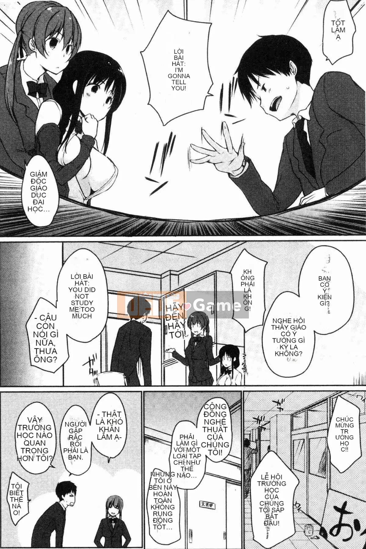 [Kazeteki Koubou][Kaizuka] Nhìn kìa, có một đàn em dễ thương ở đây phải không?