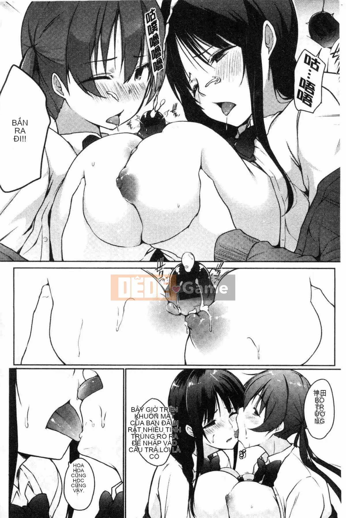 [Kazeteki Koubou][Kaizuka] Nhìn kìa, có một đàn em dễ thương ở đây phải không?