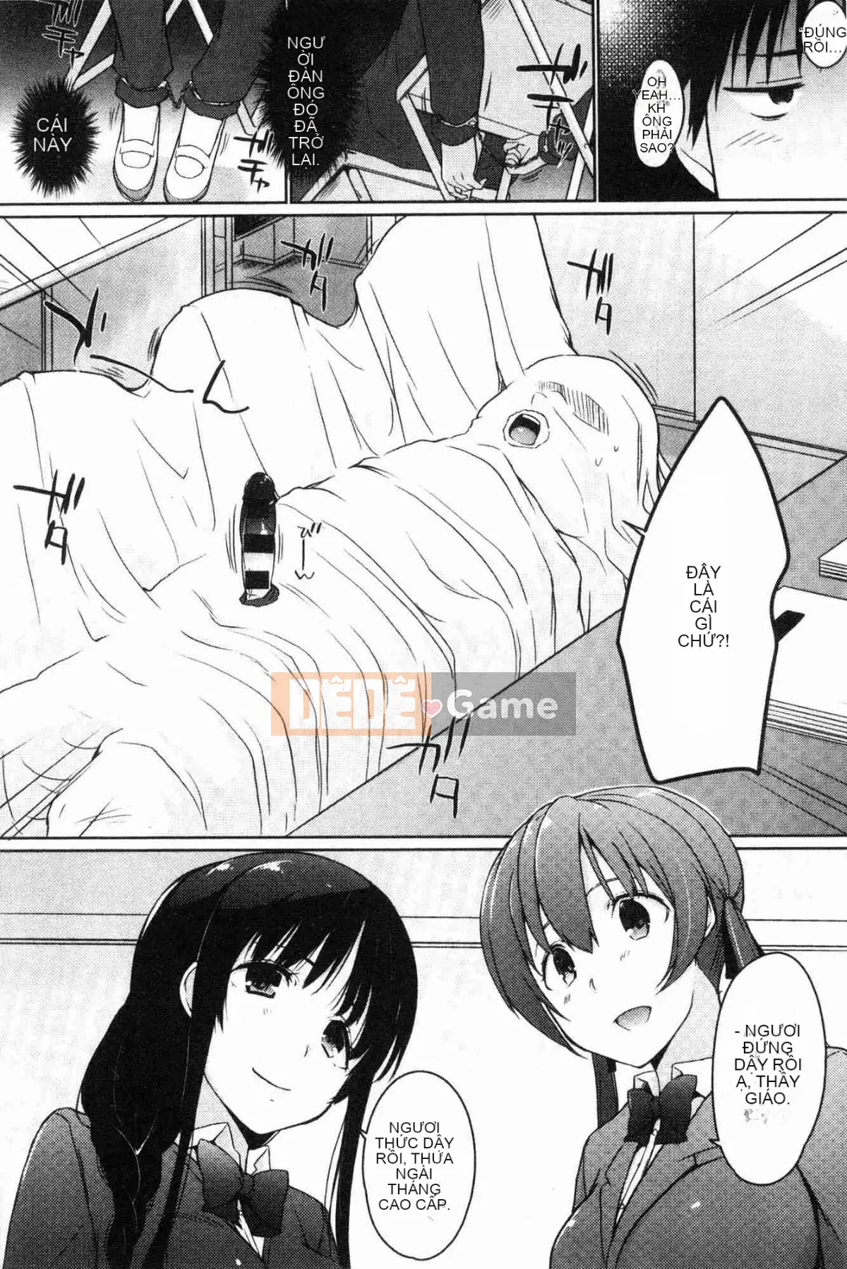 [Kazeteki Koubou][Kaizuka] Nhìn kìa, có một đàn em dễ thương ở đây phải không?