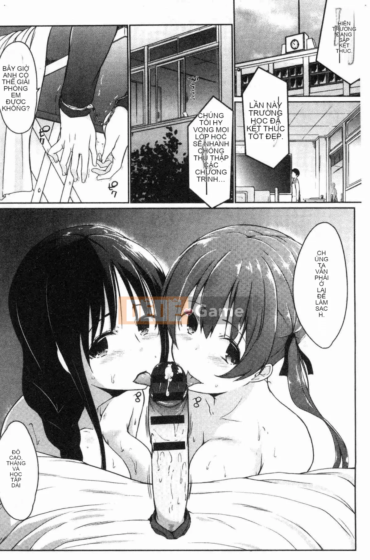 [Kazeteki Koubou][Kaizuka] Nhìn kìa, có một đàn em dễ thương ở đây phải không?