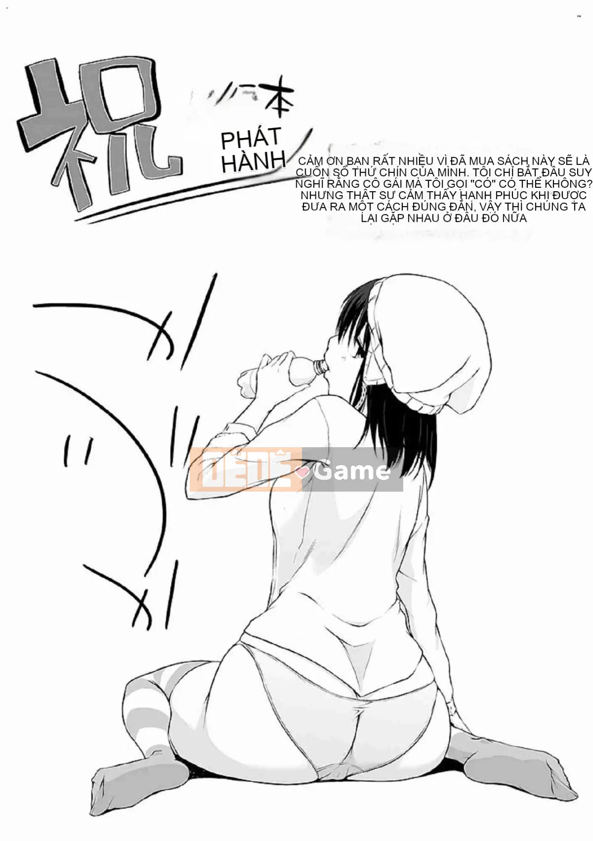 [Kazeteki Koubou][Kaizuka] Nhìn kìa, có một đàn em dễ thương ở đây phải không?