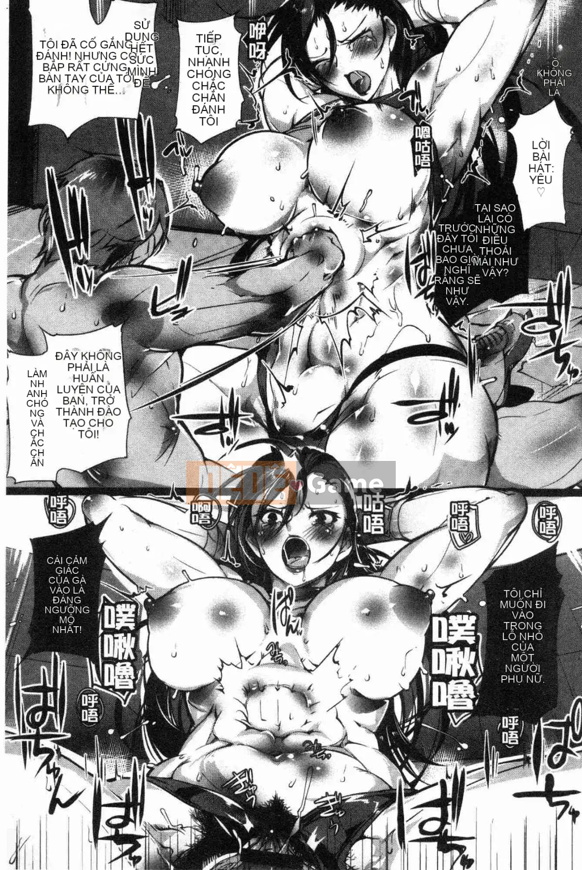 [Wind Workshop][bowalia] tài năng, màu sắc và nắm đấm