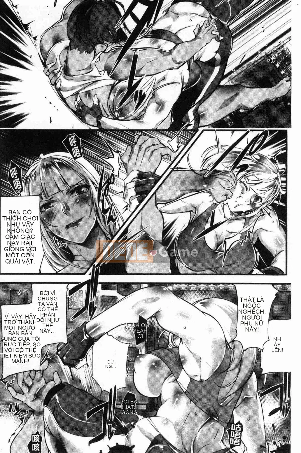 [Wind Workshop][bowalia] tài năng, màu sắc và nắm đấm