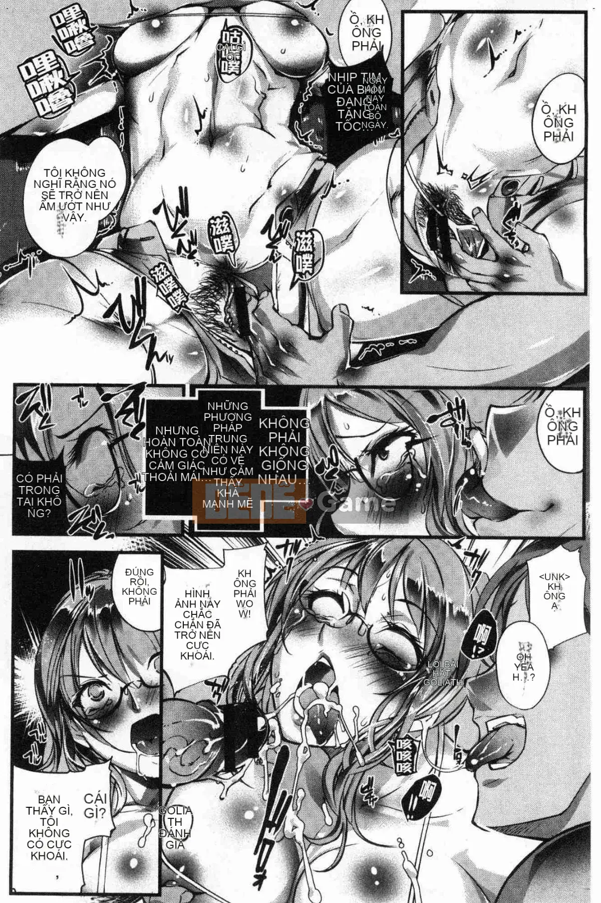 [Wind Workshop][bowalia] tài năng, màu sắc và nắm đấm