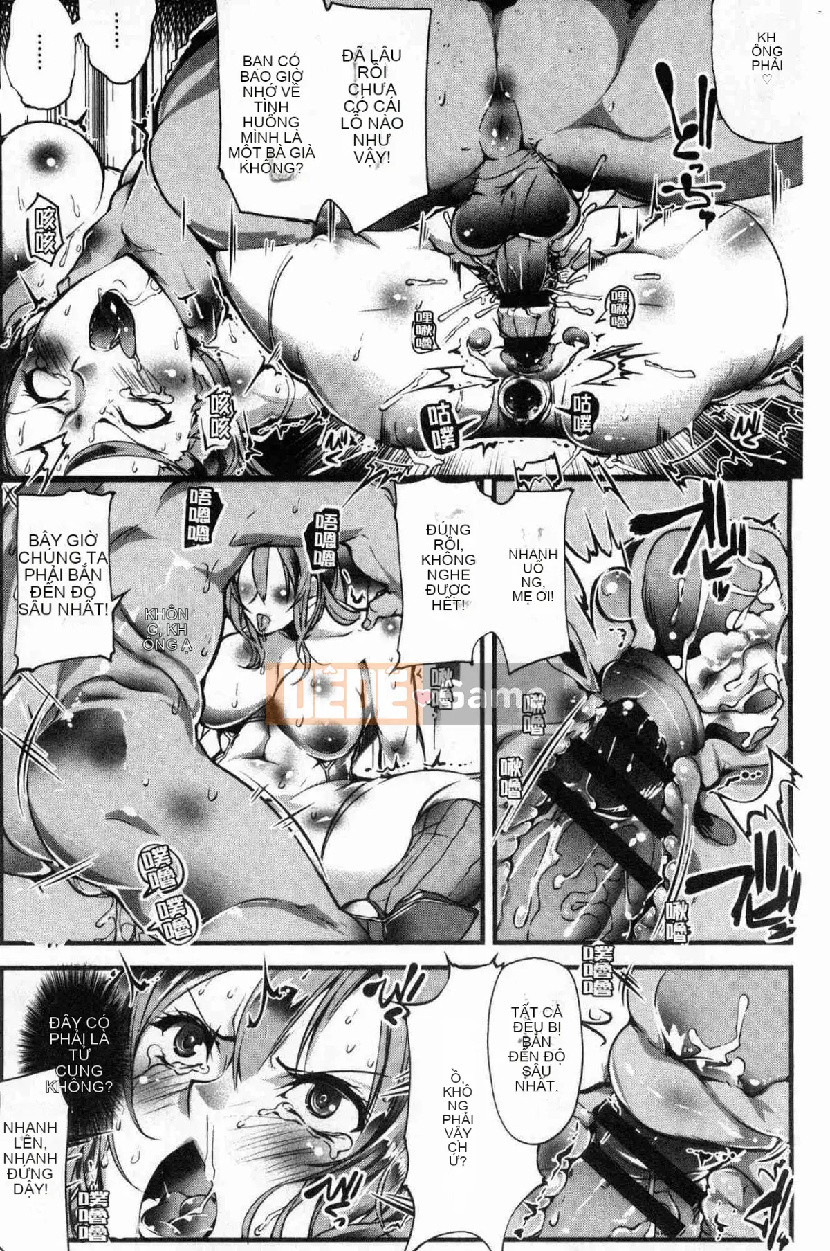 [Wind Workshop][bowalia] tài năng, màu sắc và nắm đấm