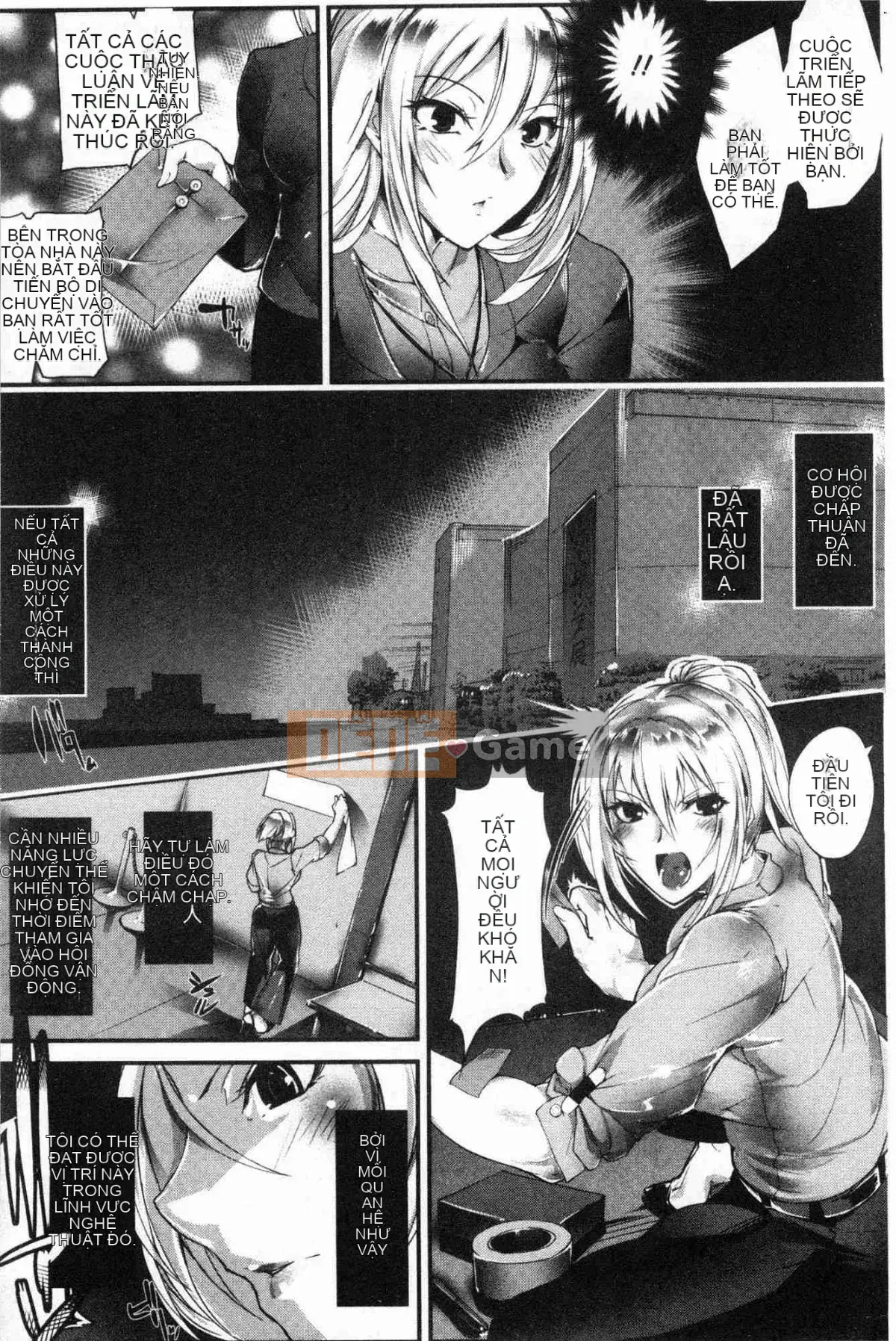 [Wind Workshop][bowalia] tài năng, màu sắc và nắm đấm