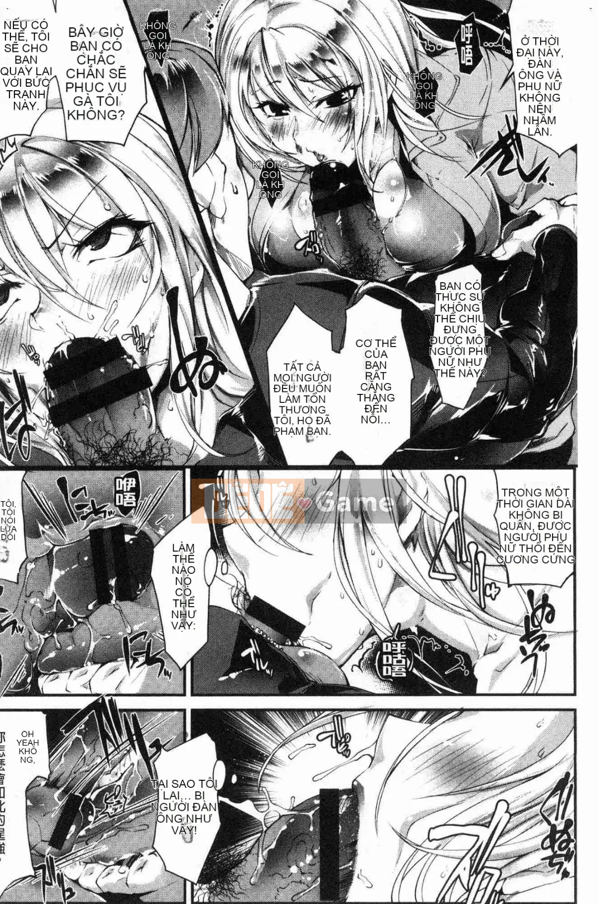 [Wind Workshop][bowalia] tài năng, màu sắc và nắm đấm