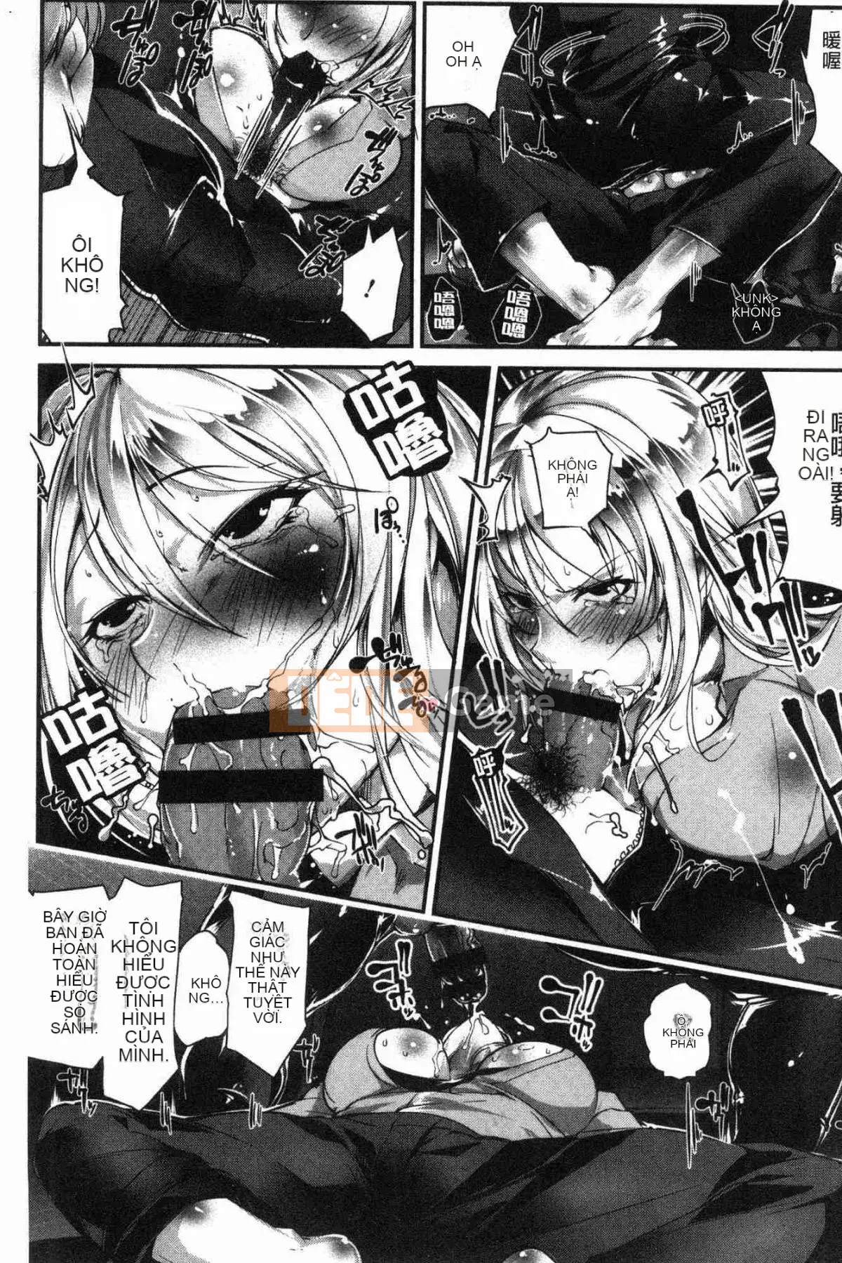 [Wind Workshop][bowalia] tài năng, màu sắc và nắm đấm