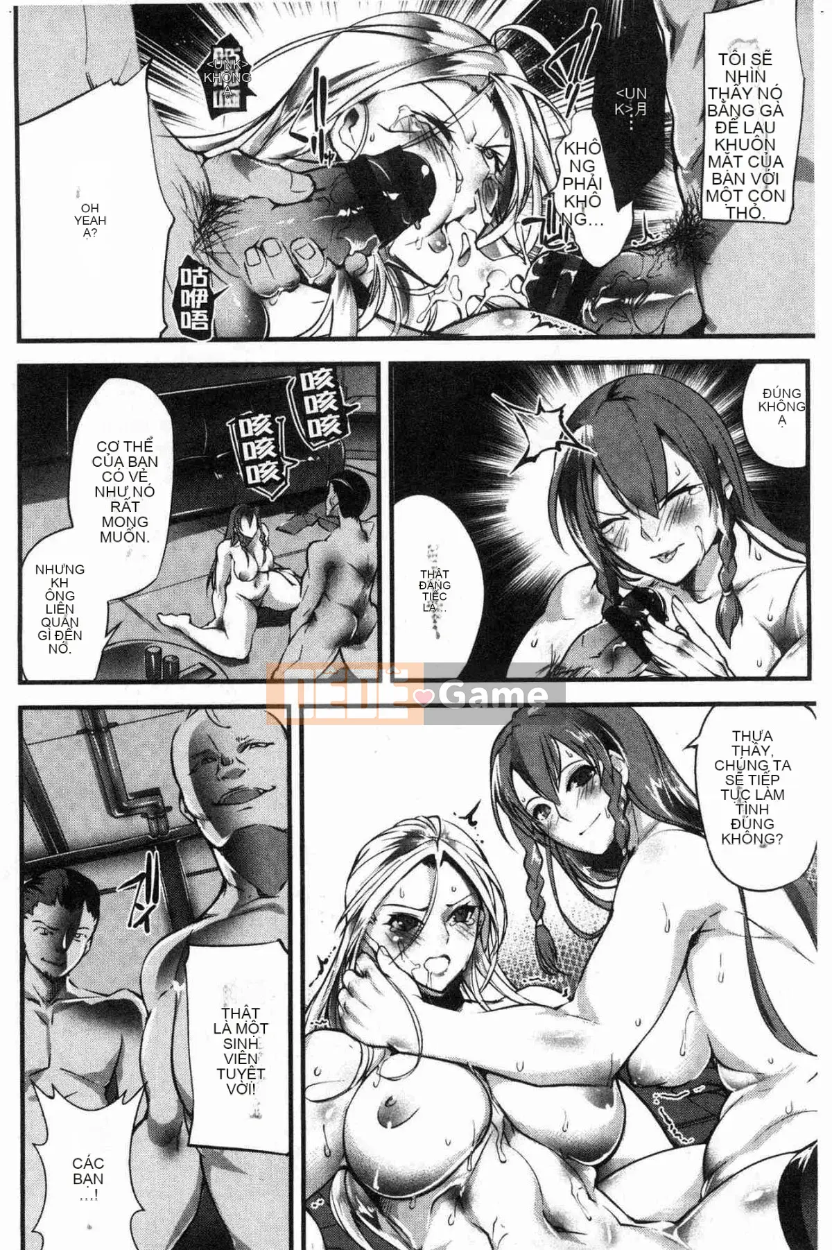 [Wind Workshop][bowalia] tài năng, màu sắc và nắm đấm