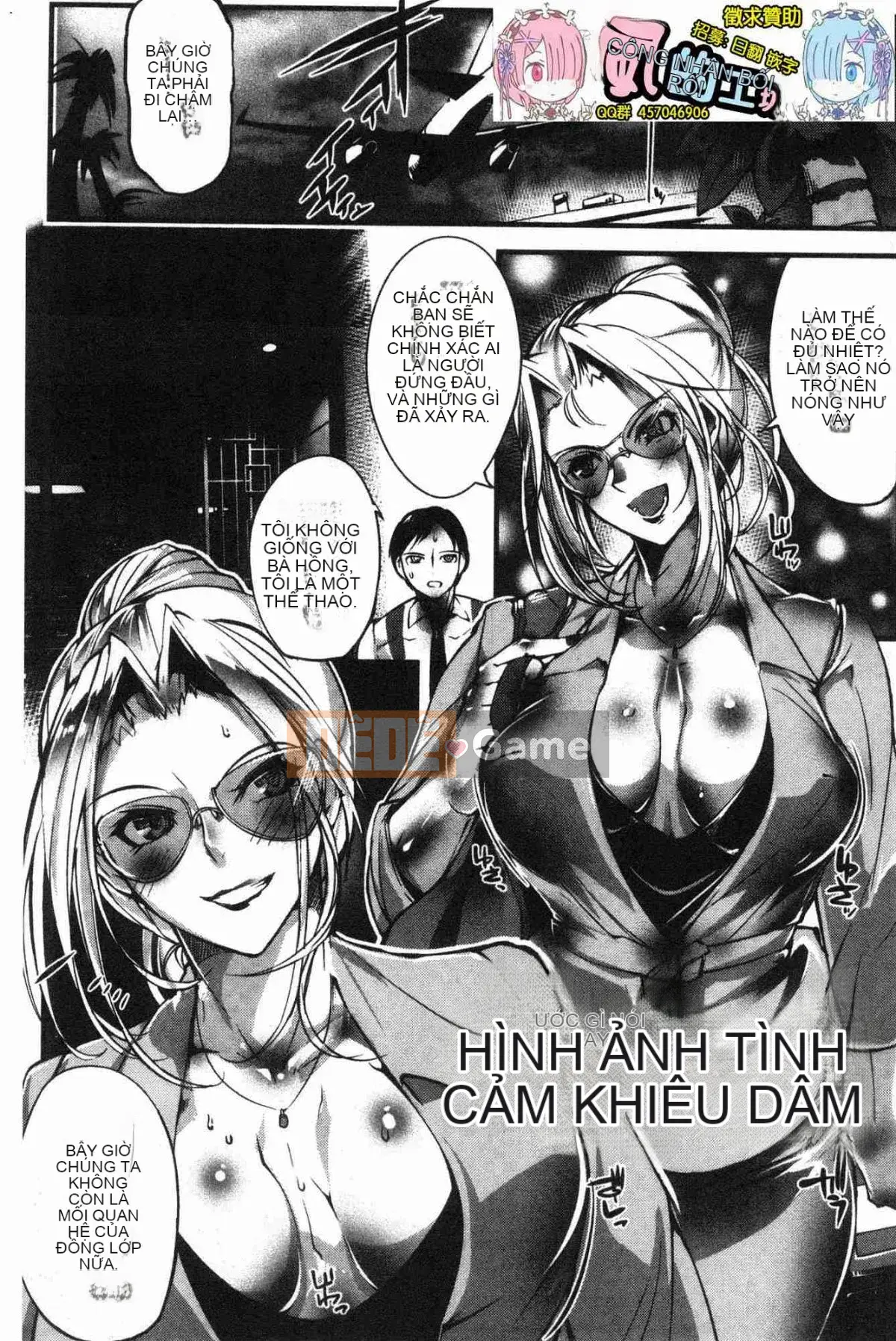 [Wind Workshop][bowalia] tài năng, màu sắc và nắm đấm