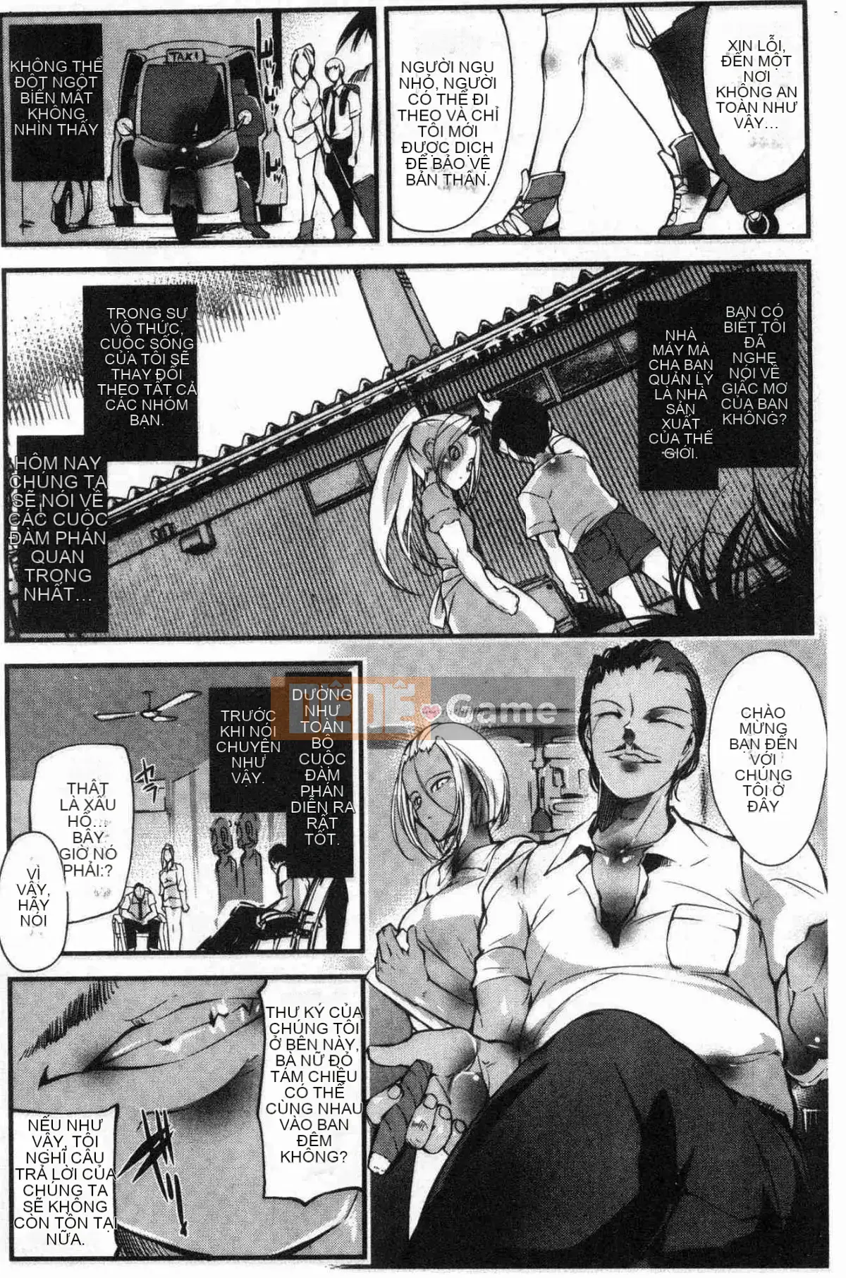 [Wind Workshop][bowalia] tài năng, màu sắc và nắm đấm