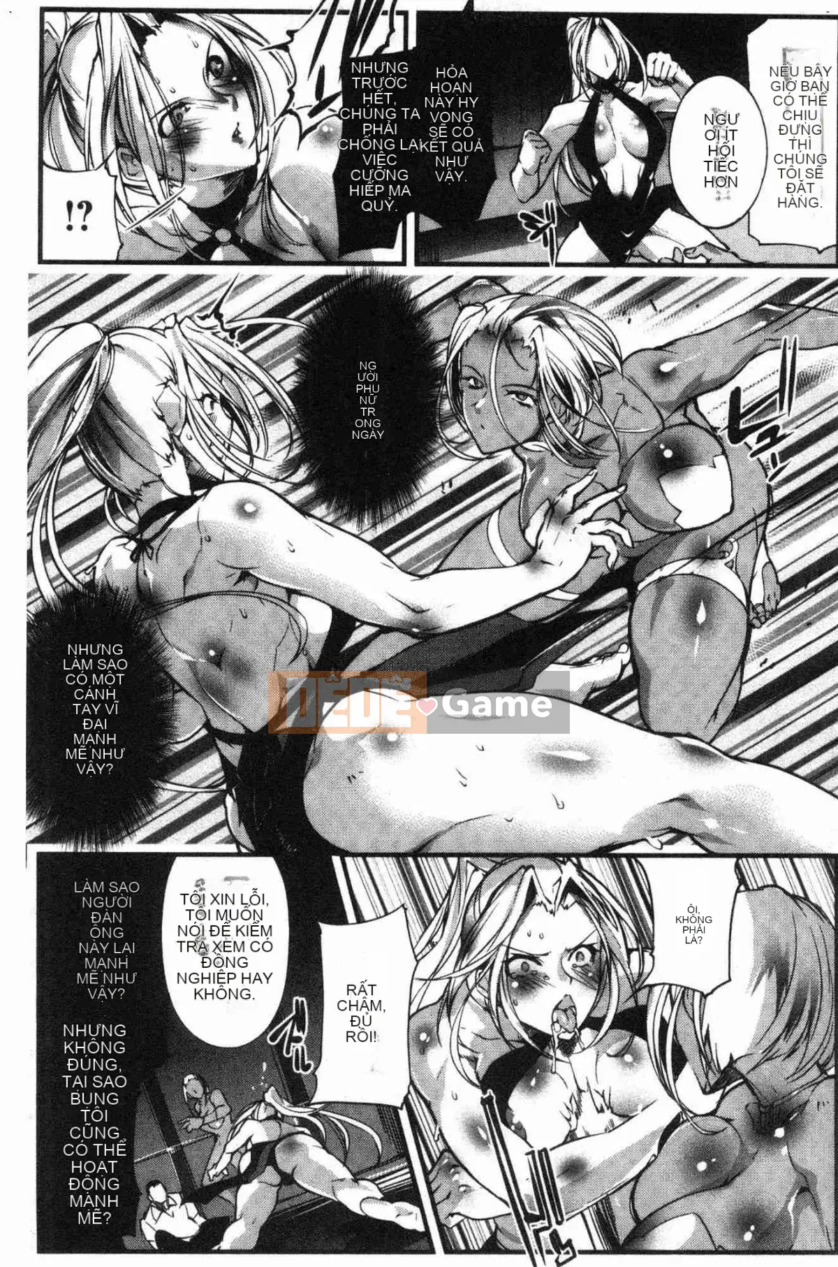 [Wind Workshop][bowalia] tài năng, màu sắc và nắm đấm